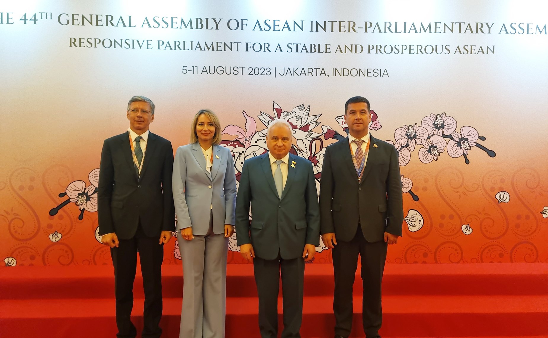 Делегация Совета Федерации принимает участие в 44-й Генеральной ассамблее АИПА в Индонезии