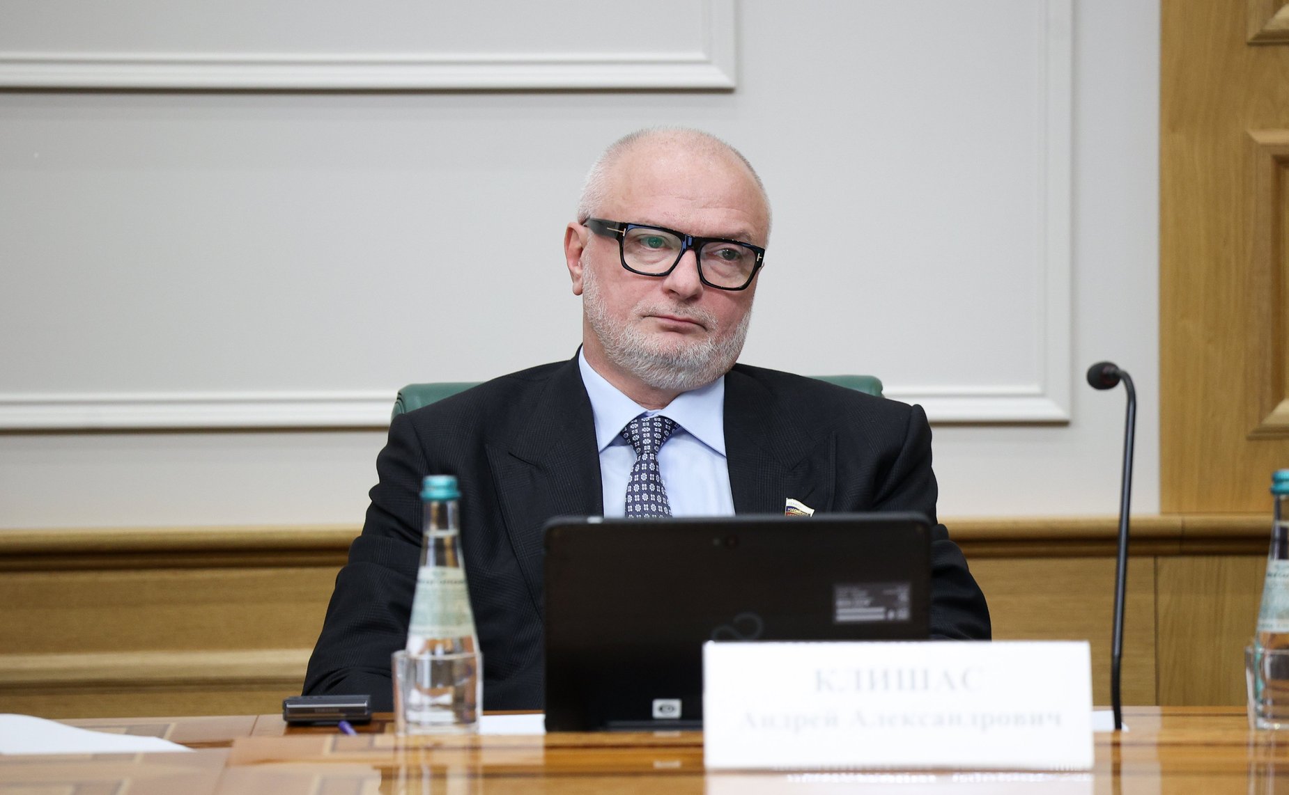 Андрей Клишас