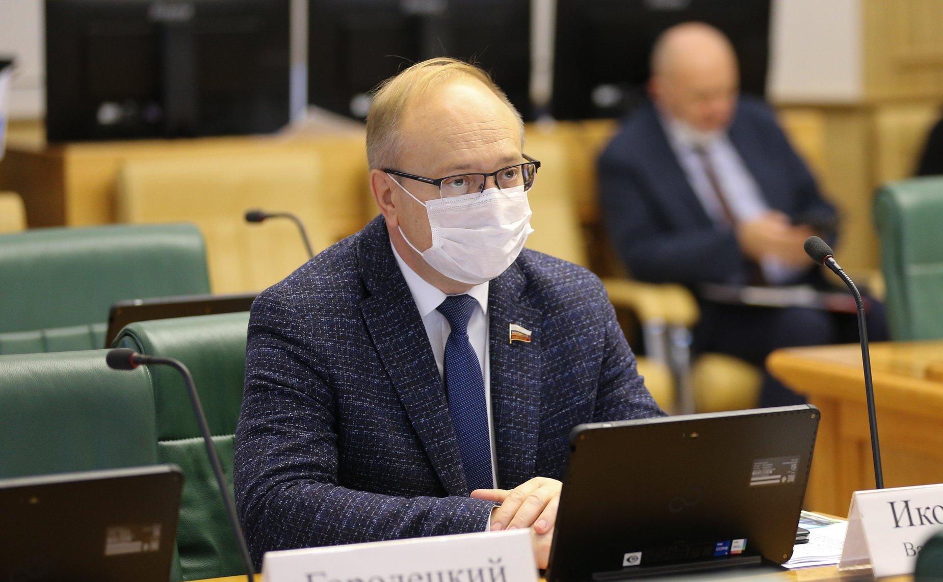 Расширенное заседание Комитета СФ по бюджету и финансовым рынкам