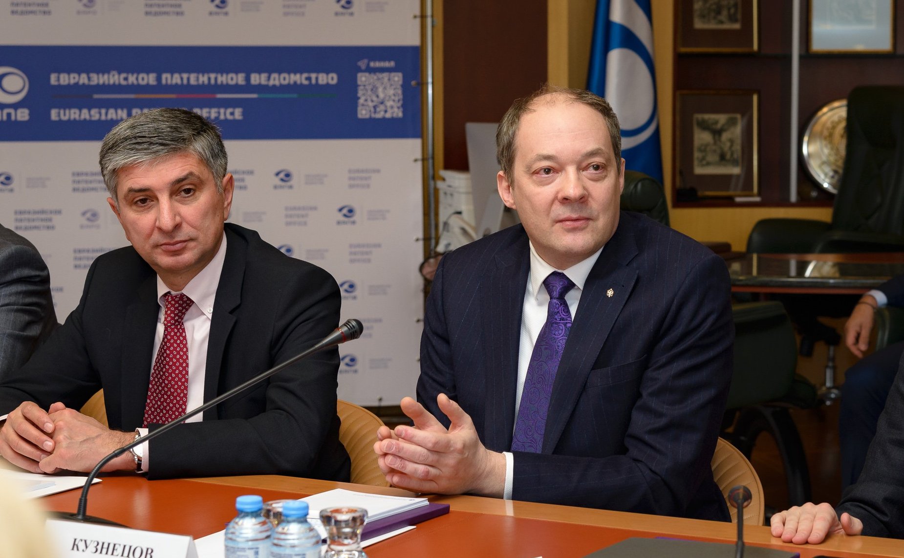 Выездное совещание Комитета СФ по науке, образованию и культуре на тему «Патентование результатов интеллектуальной деятельности в рамках Евразийской патентной системы»