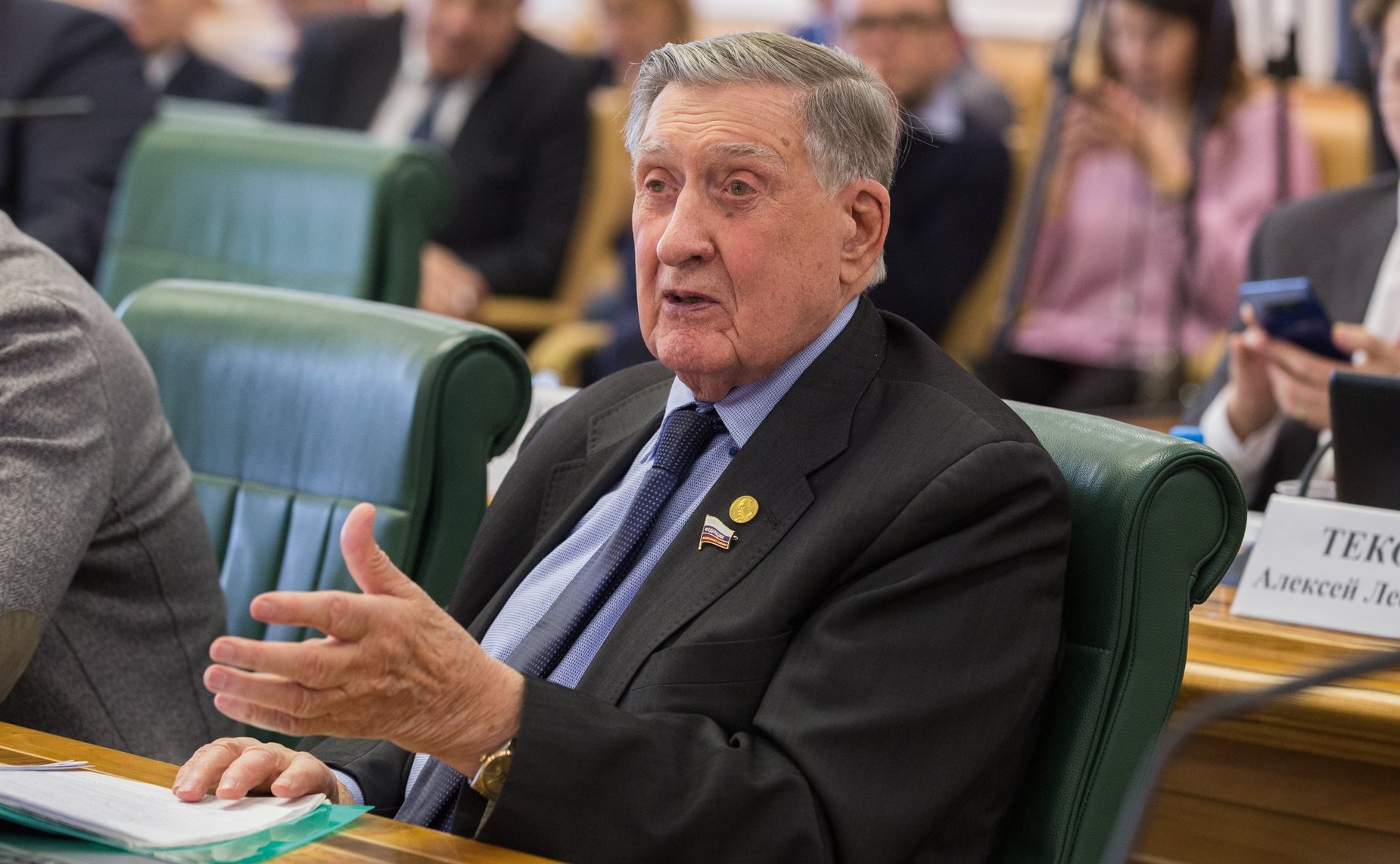 Владимир Долгих