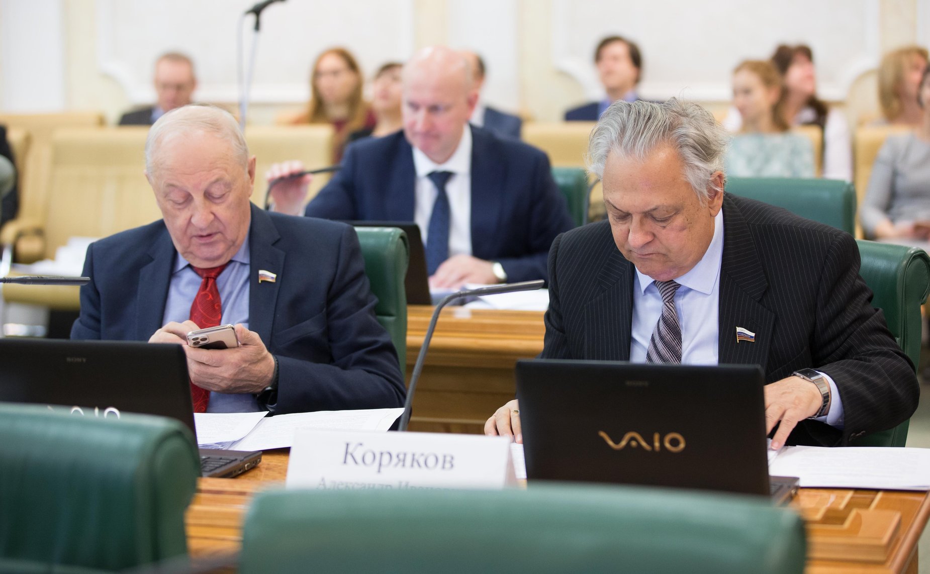 Эдуард Россель и Александр Коряков