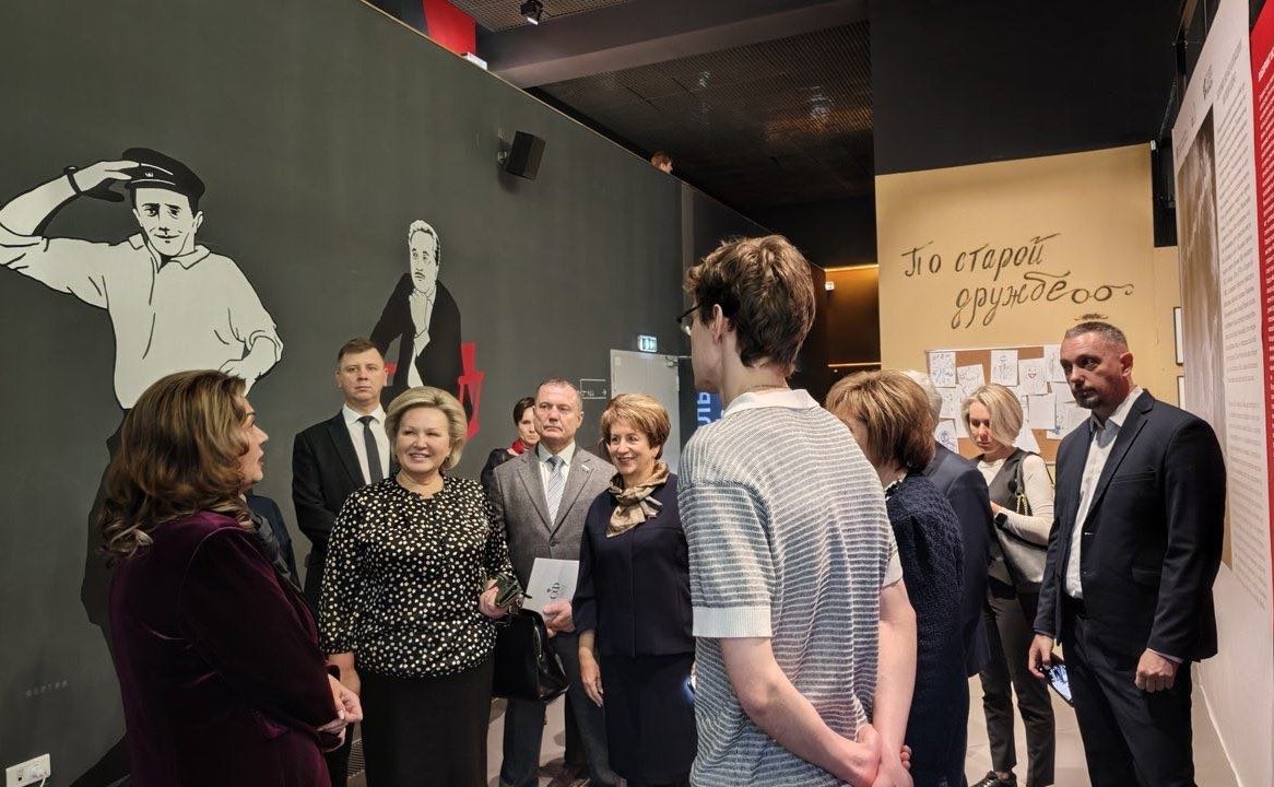 Лилия Гумерова провела заседание круглого стола на тему «Приоритеты государственной политики в области кинематографии, направленной на обеспечение культурного суверенитета России»