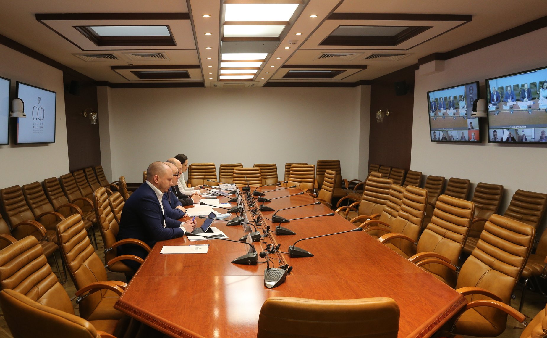 Совещание на тему «Развитие механизмов государственно-частного партнерства и концессий в сфере информационных технологий для региональных и федеральных проектов»