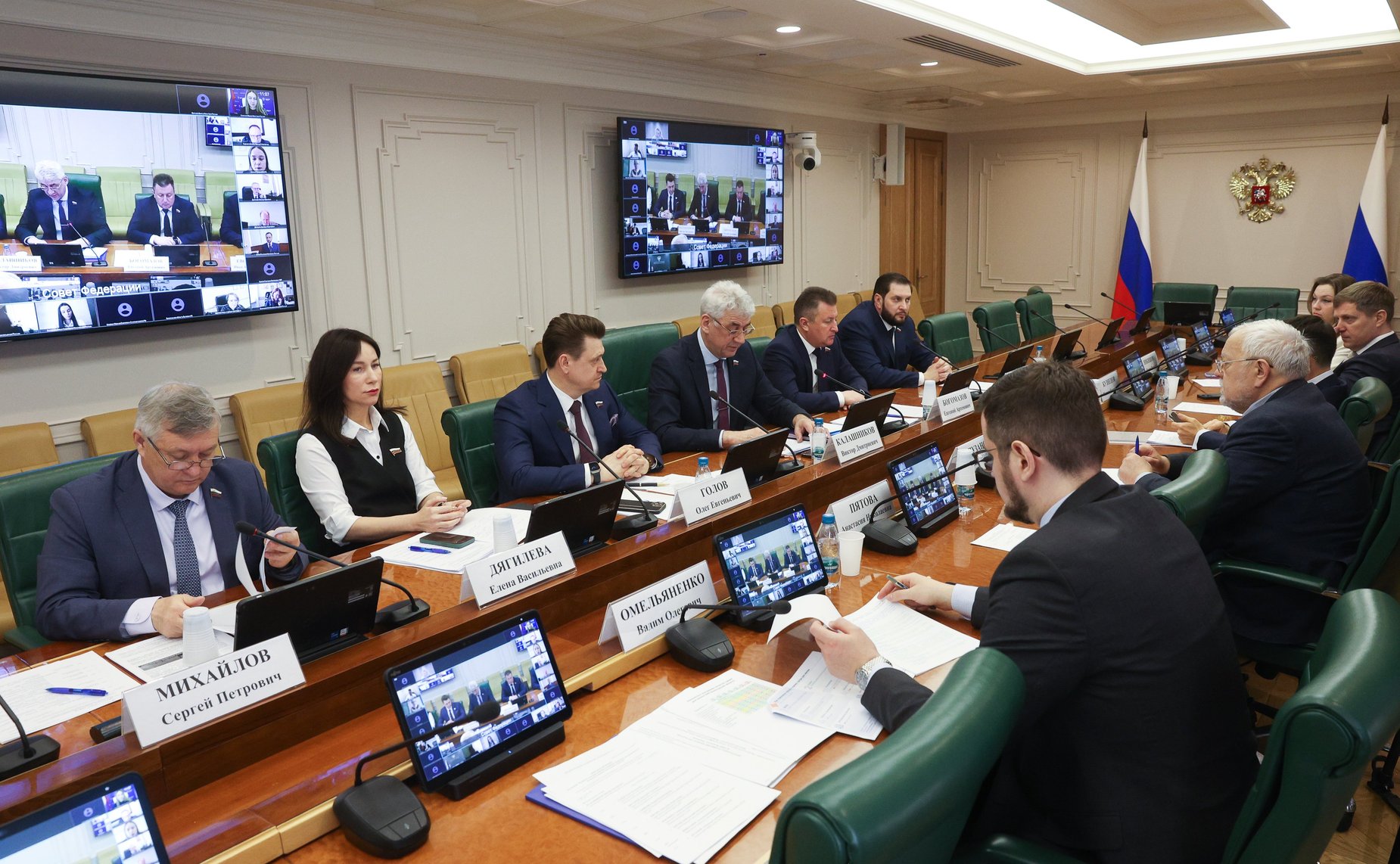 Совещание на тему «Вопросы государственной поддержки социально-экономического развития опорных населенных пунктов»