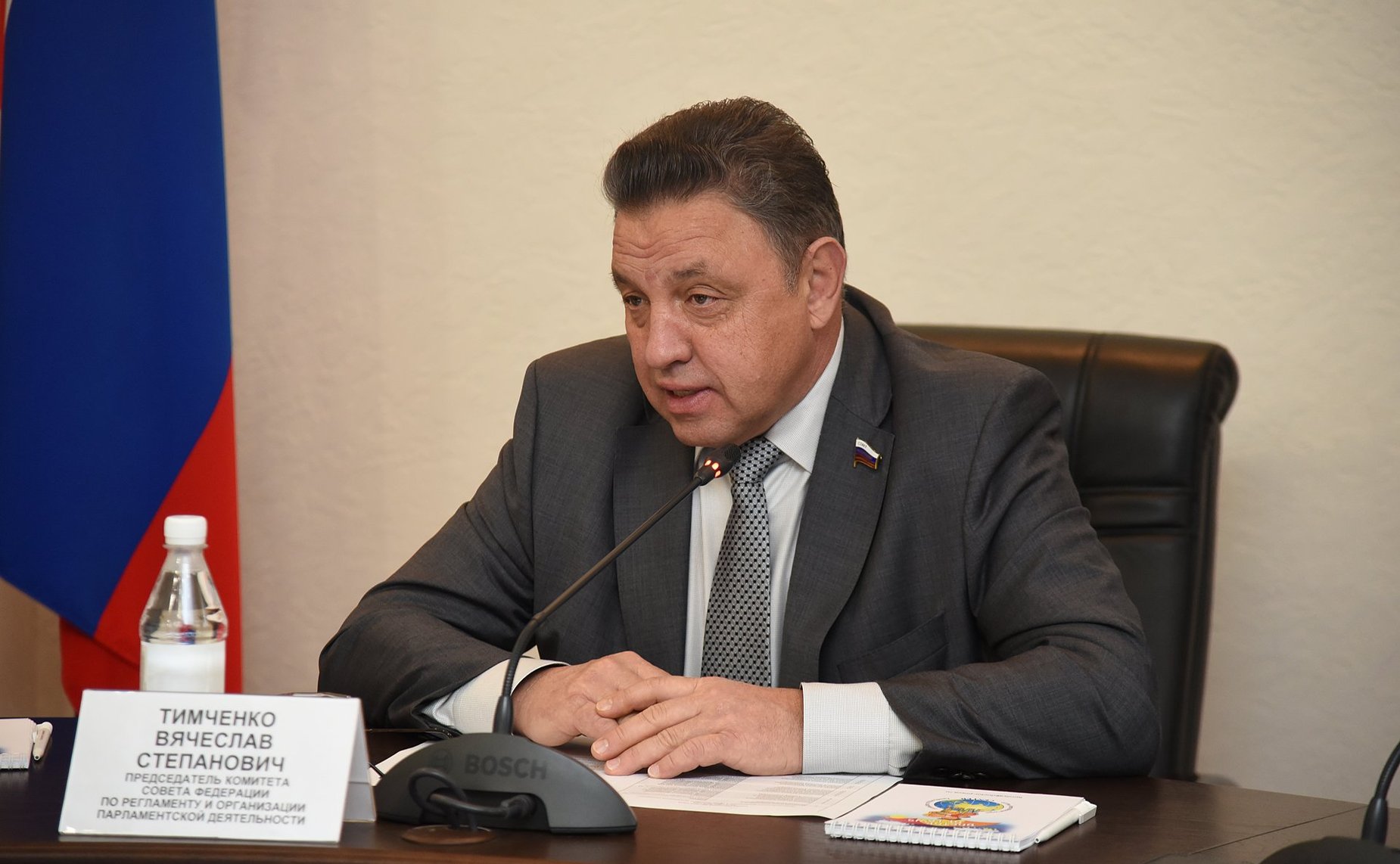 Вячеслав Тимченко