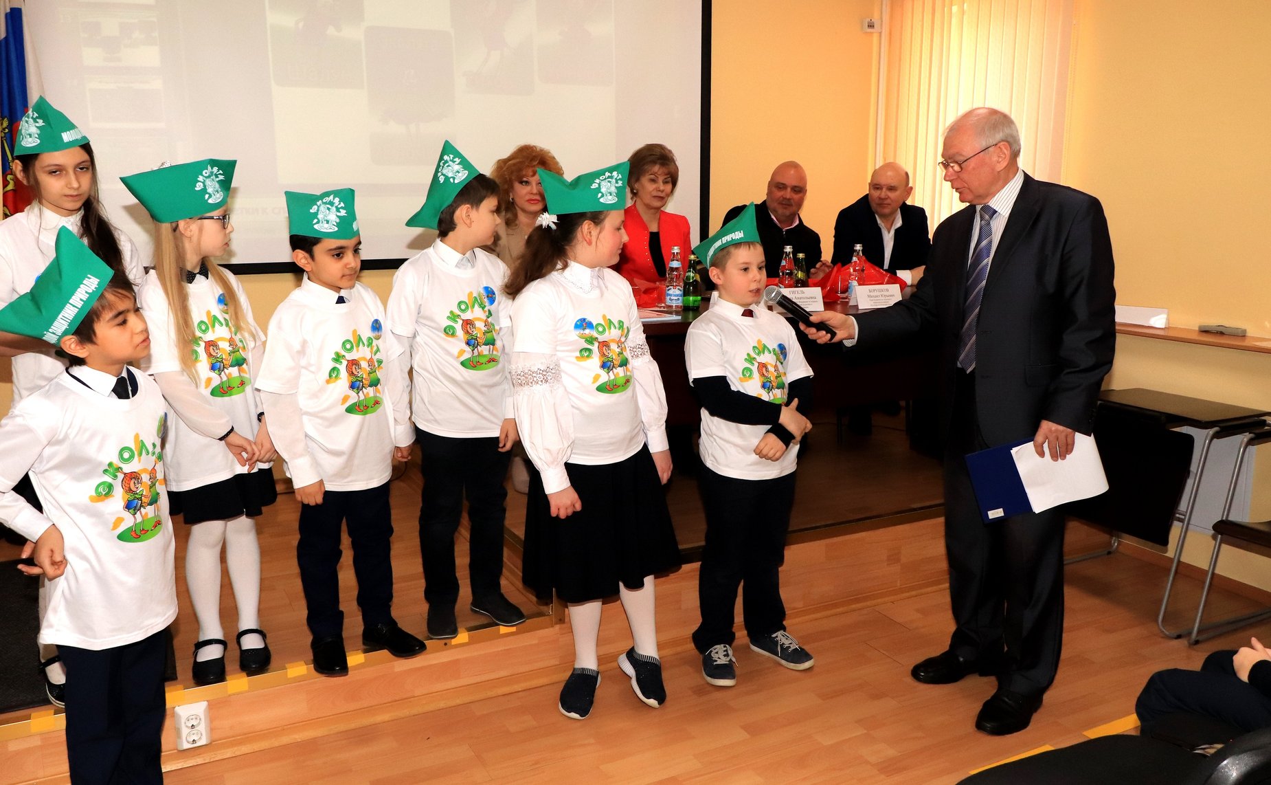 Акция посвящения ребят в «Эколята»