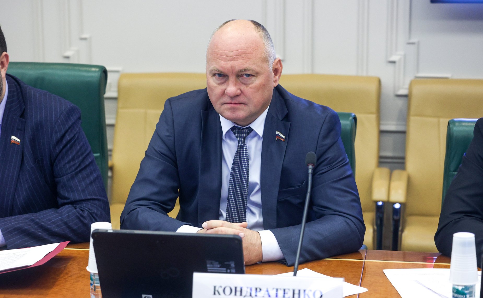 Алексей Кондратенко