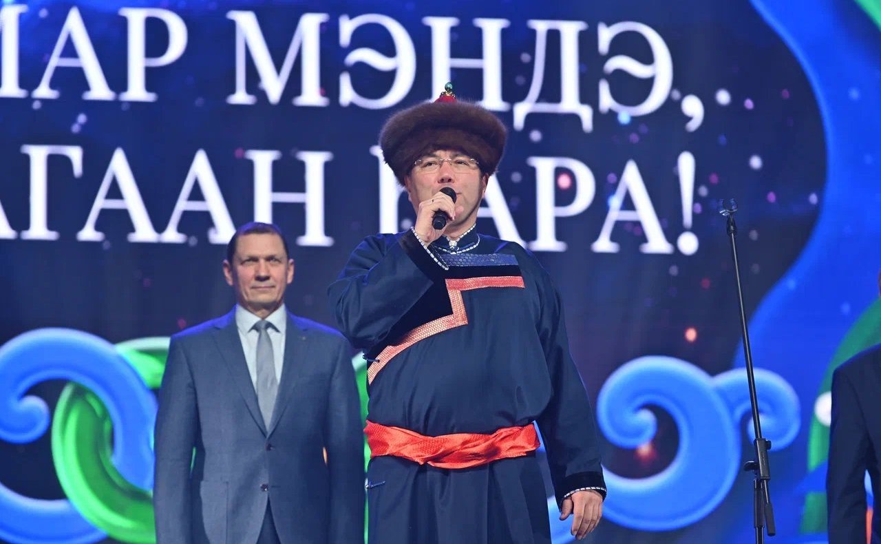 Праздничный концерт в честь национального праздника Сагаалгана — Белого месяца, Нового года по лунному календарю