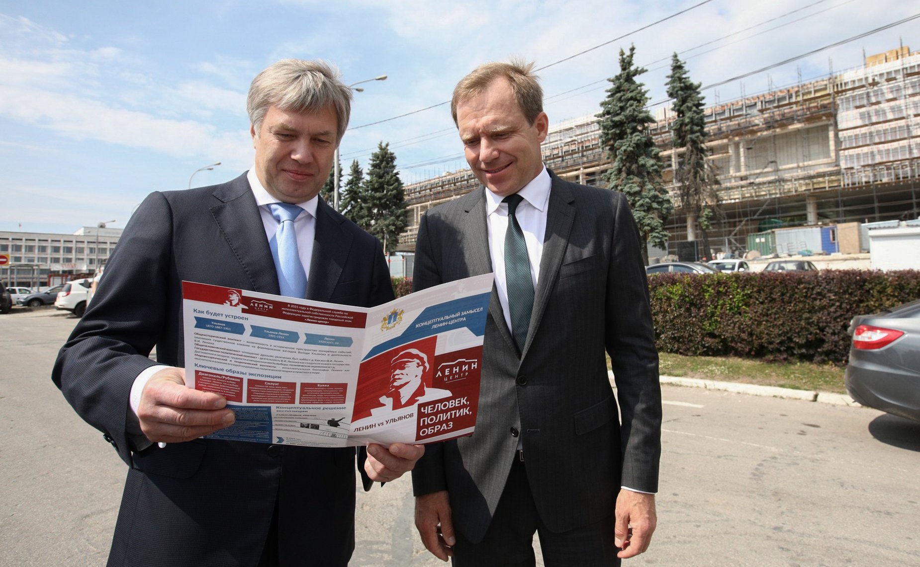 Выездное заседание Комитета СФ по экономической политике