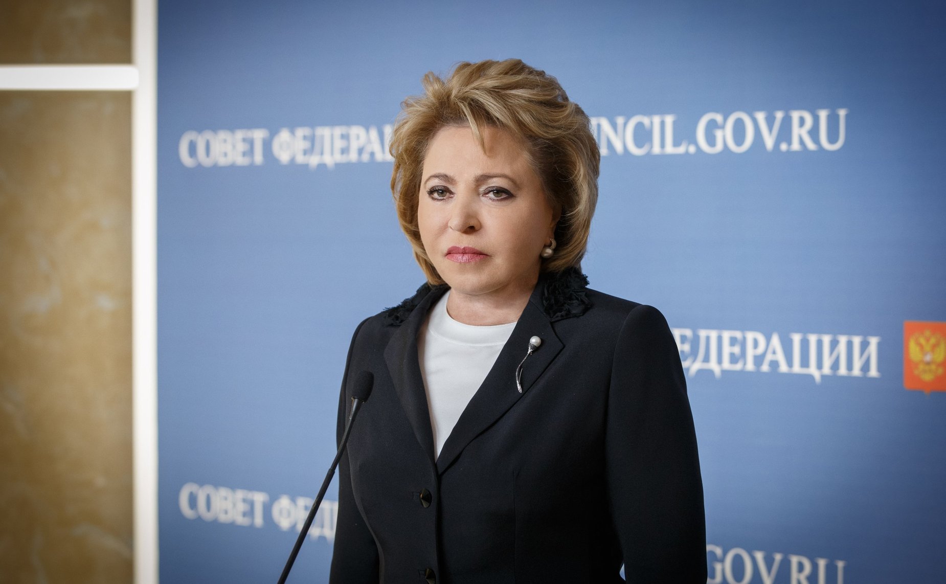 В. Матвиенко