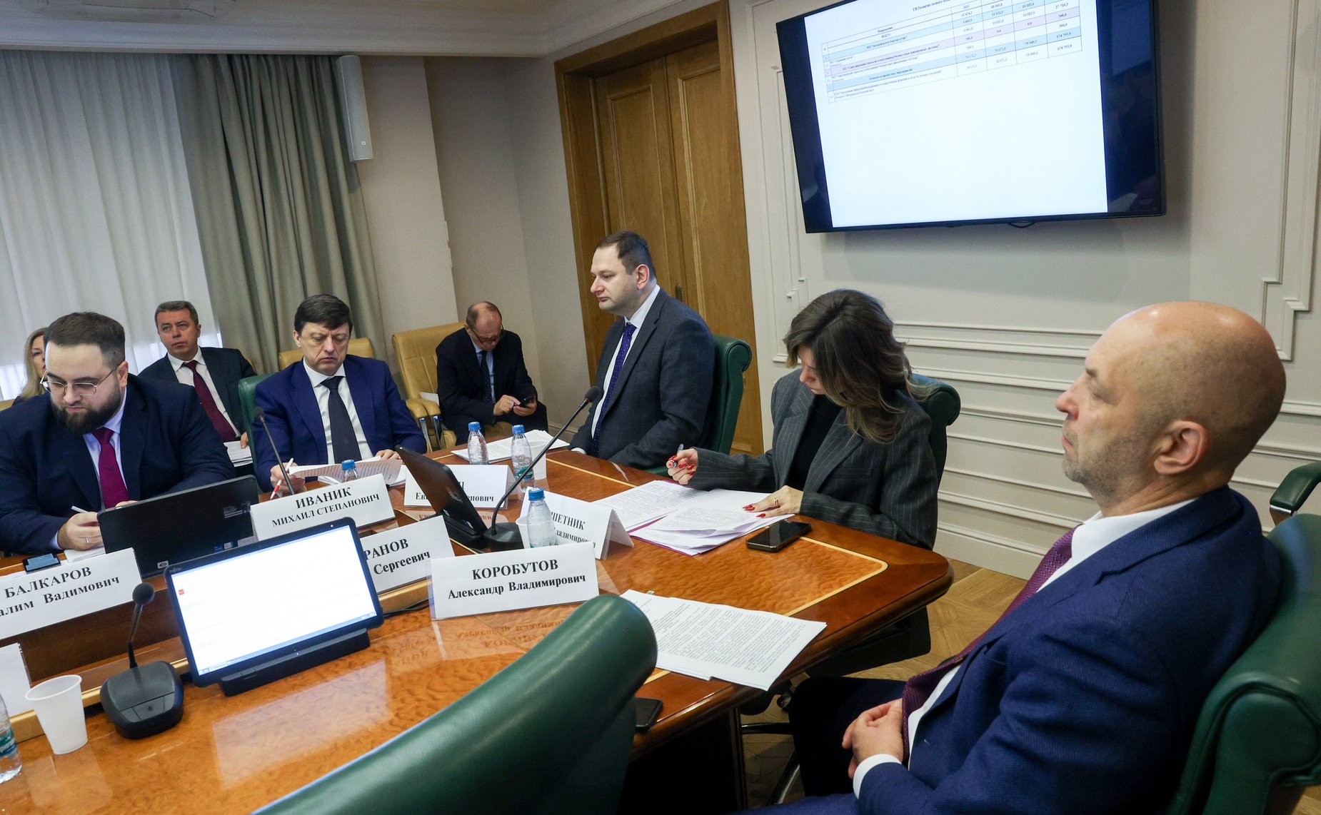 Расширенное заседание Комитета Совета Федерации по аграрно-продовольственной политике и природопользованию