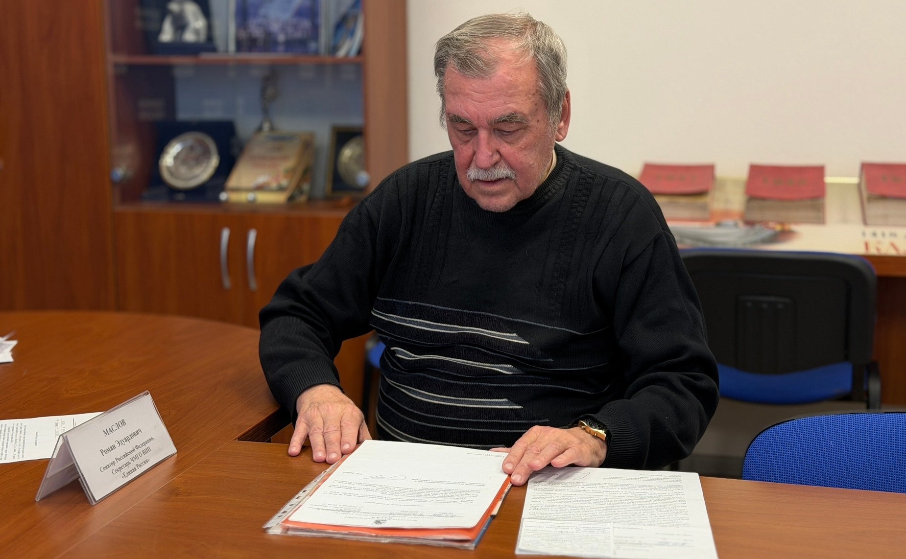 Роман Маслов провел прием жителей Череповца