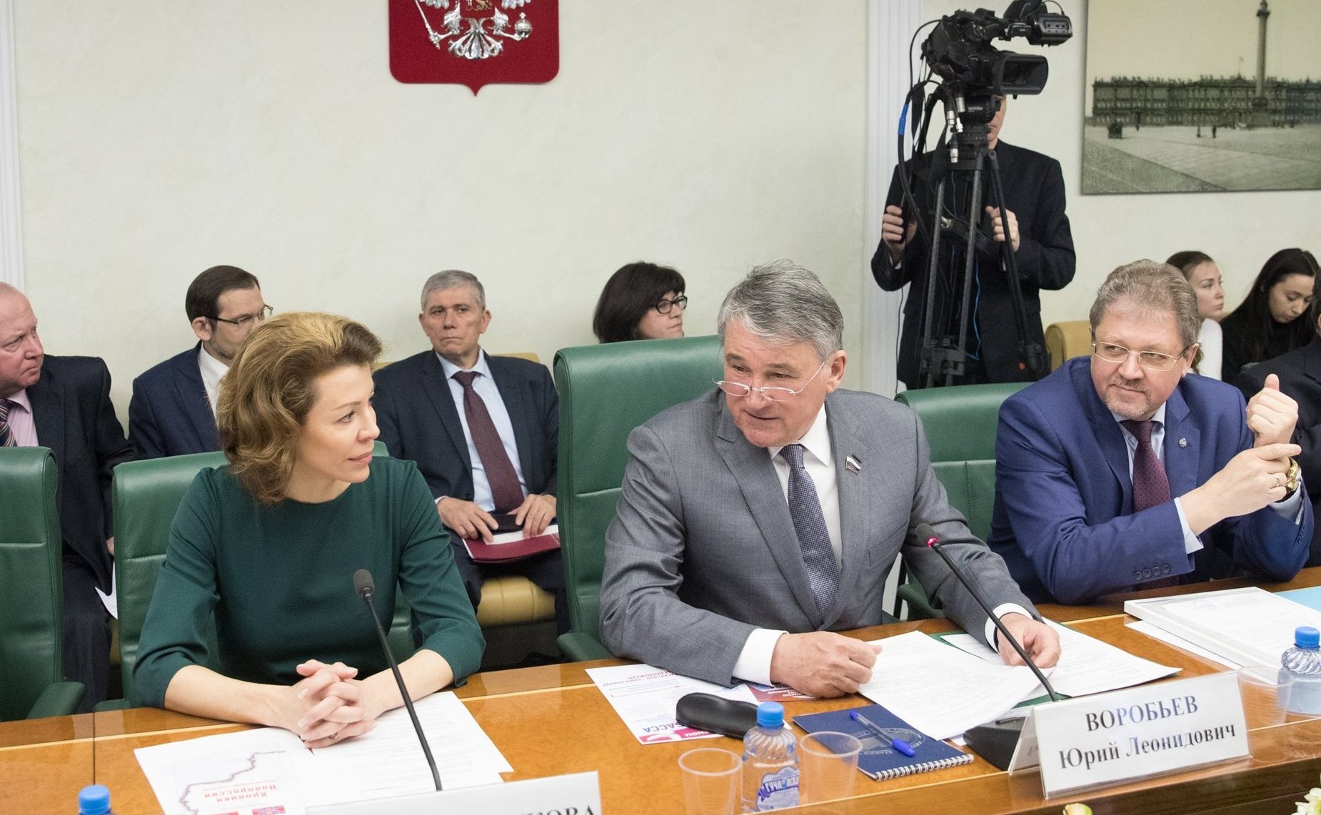 Заседание Комитета общественной поддержки жителей Юго-Востока Украины