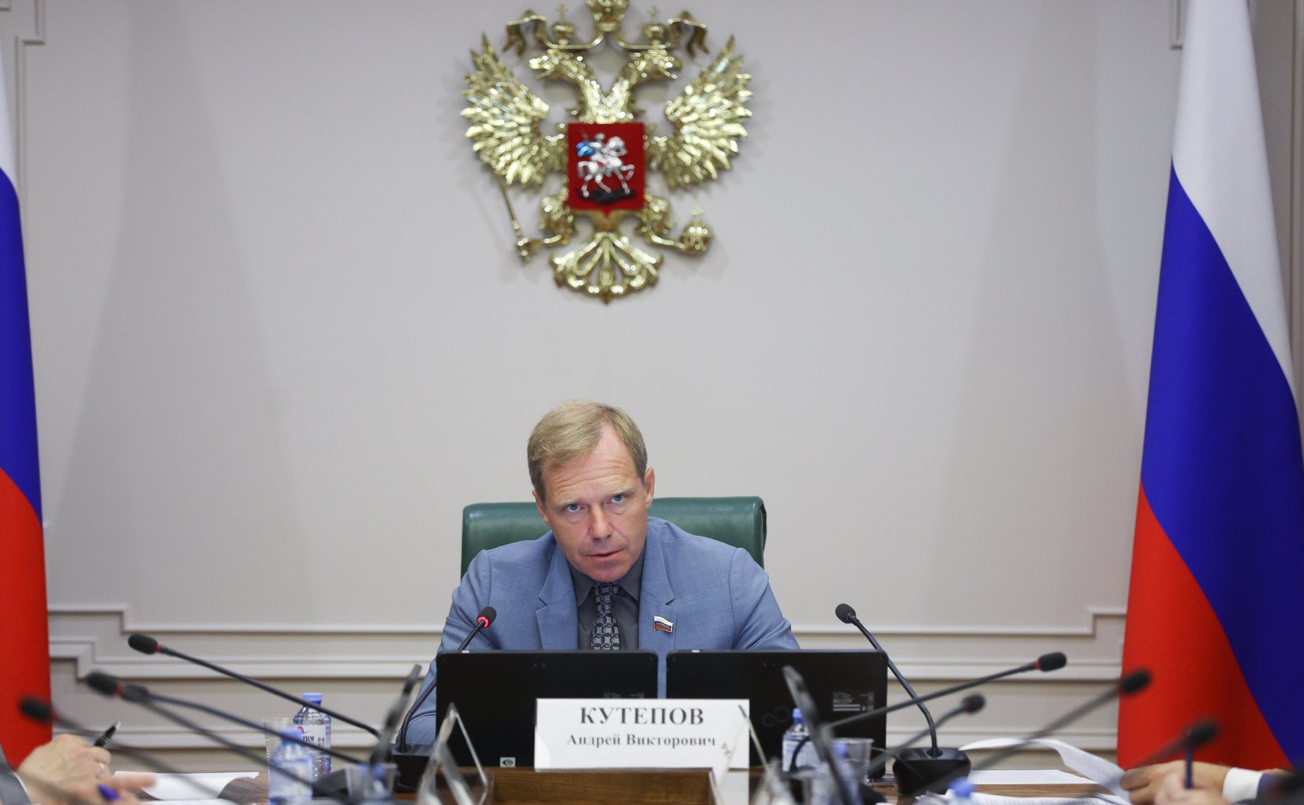 Андрей Кутепов