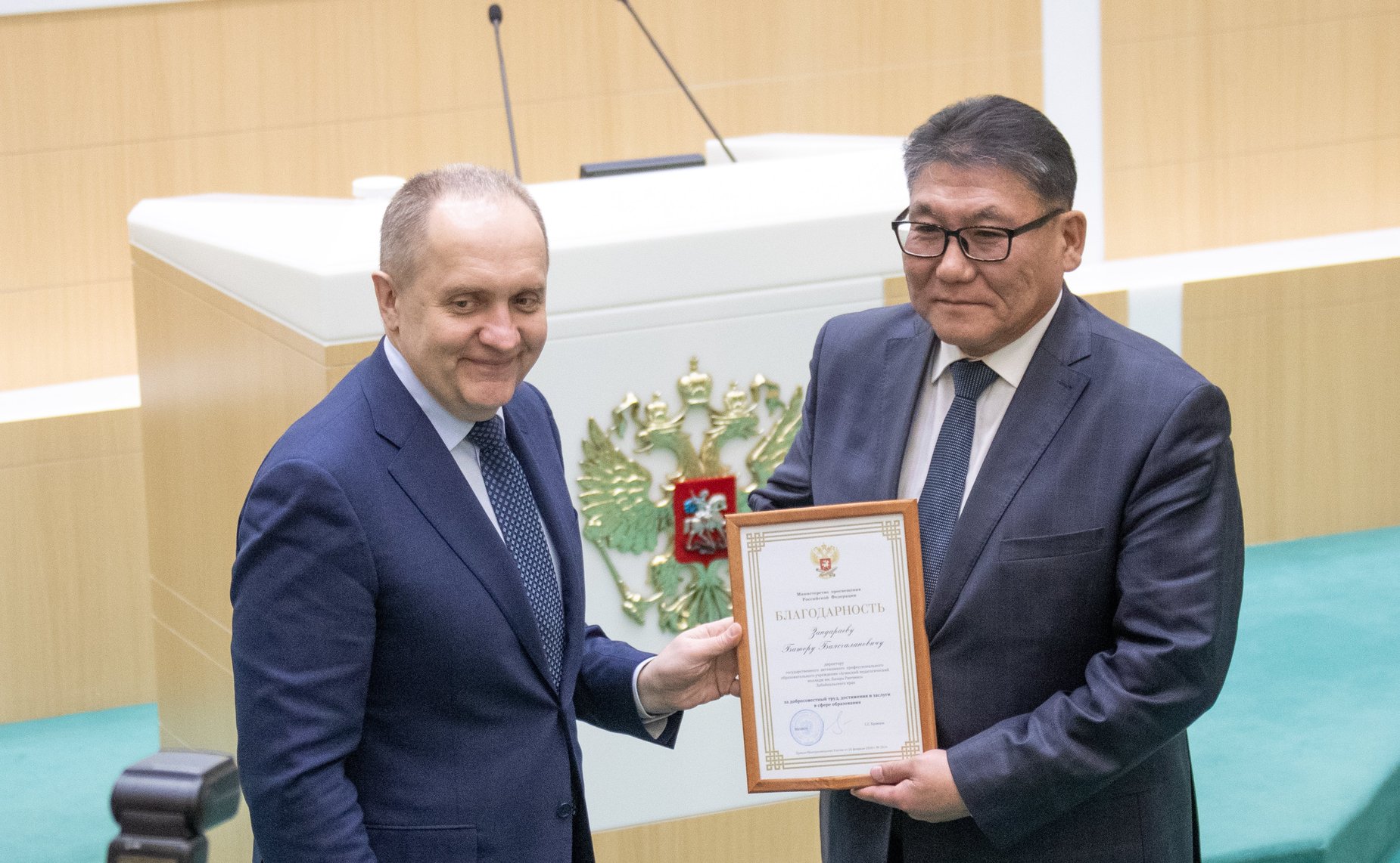 Встреча Валентины Матвиенко с тружениками социальной сферы села