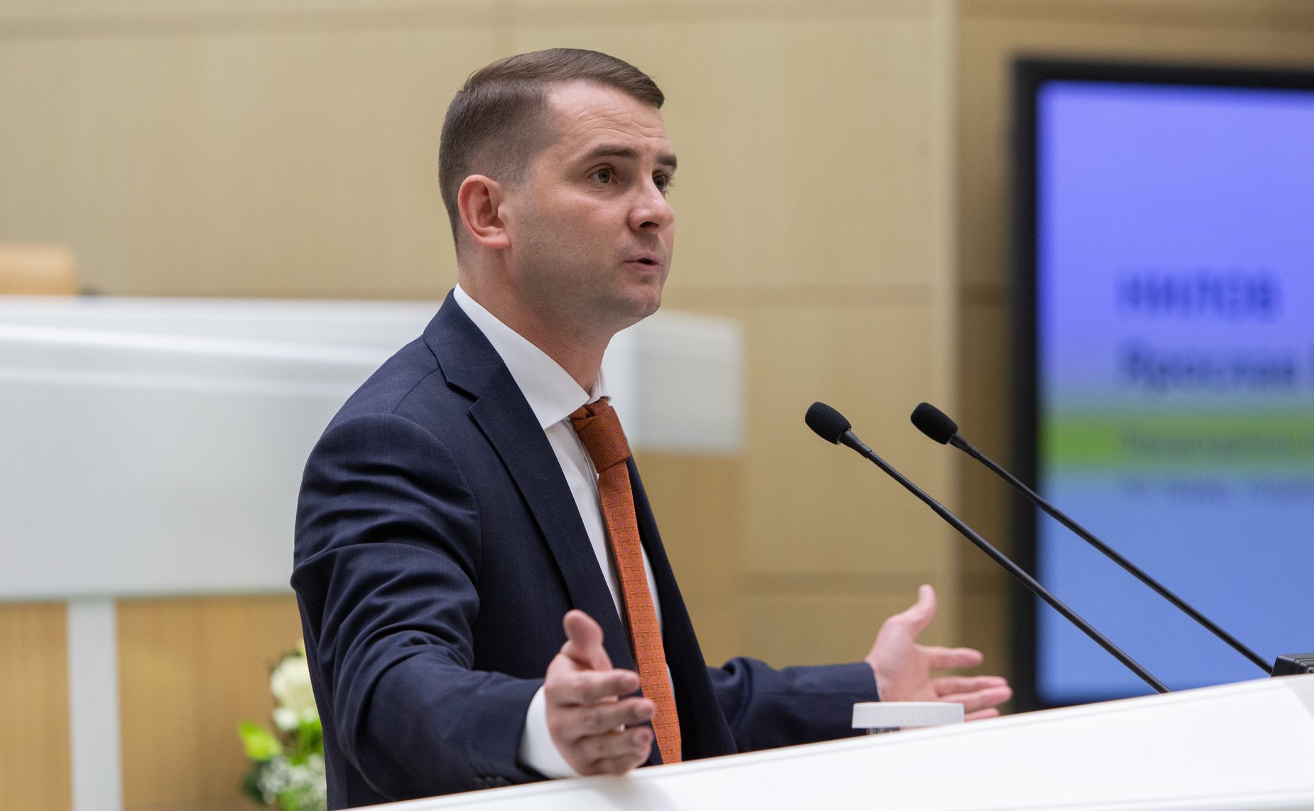 Заседание Совета законодателей Российской Федерации при Федеральном Собрании