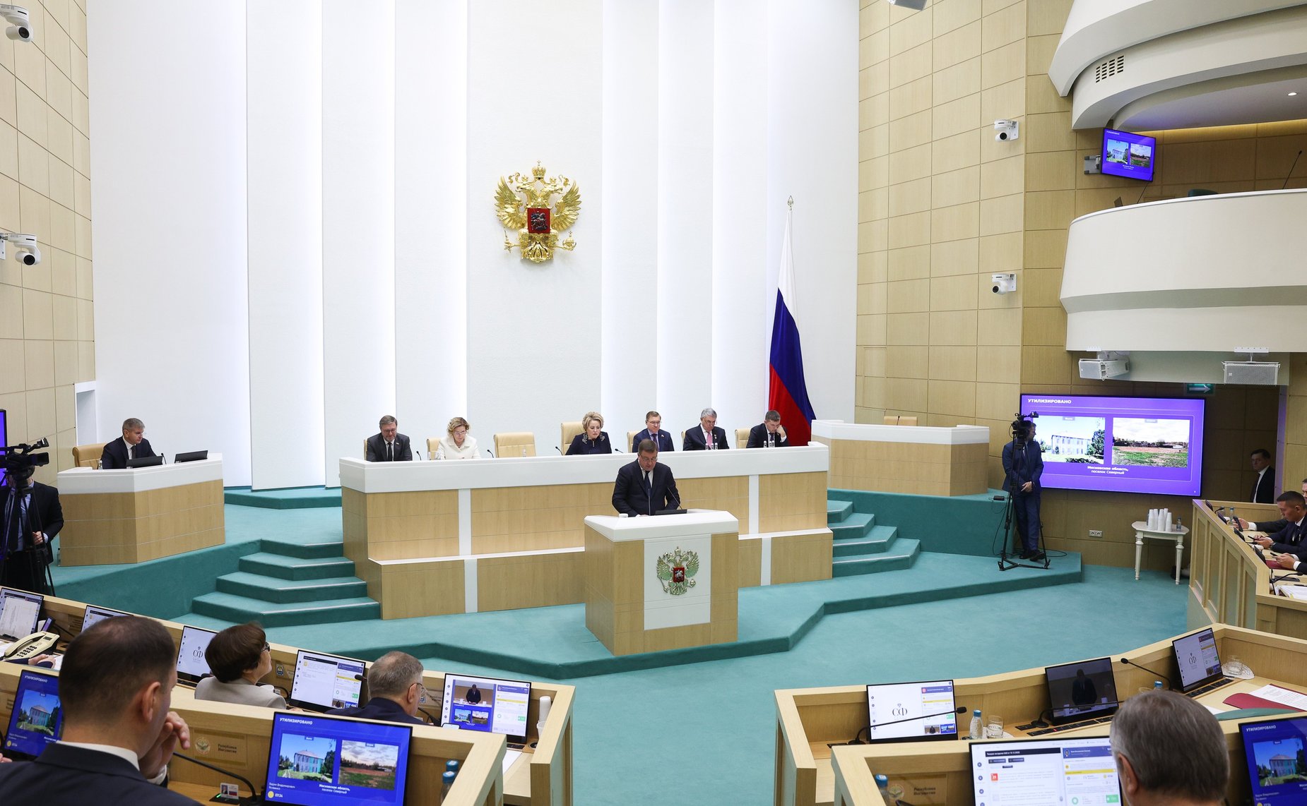 Вадим Яковенко