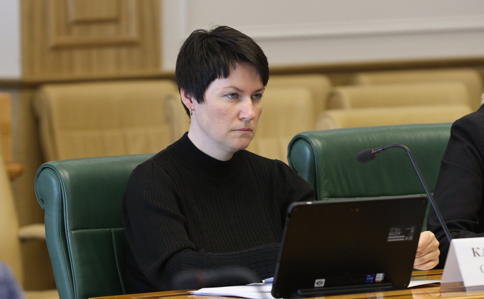 «Круглый стол» Комитета СФ по конституционному законодательству и государственному строительству совместно с Комитетом СФ по аграрно-продовольственной политике и природопользованию