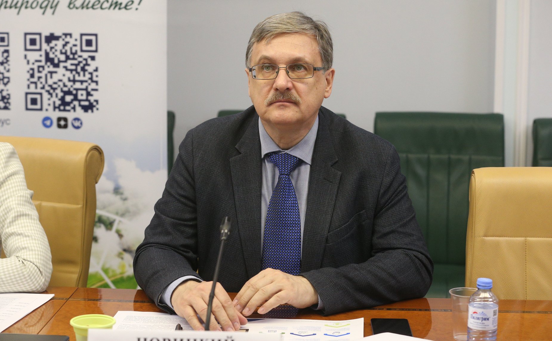 Заседание Федерального оргкомитета Всероссийского экологического диктанта