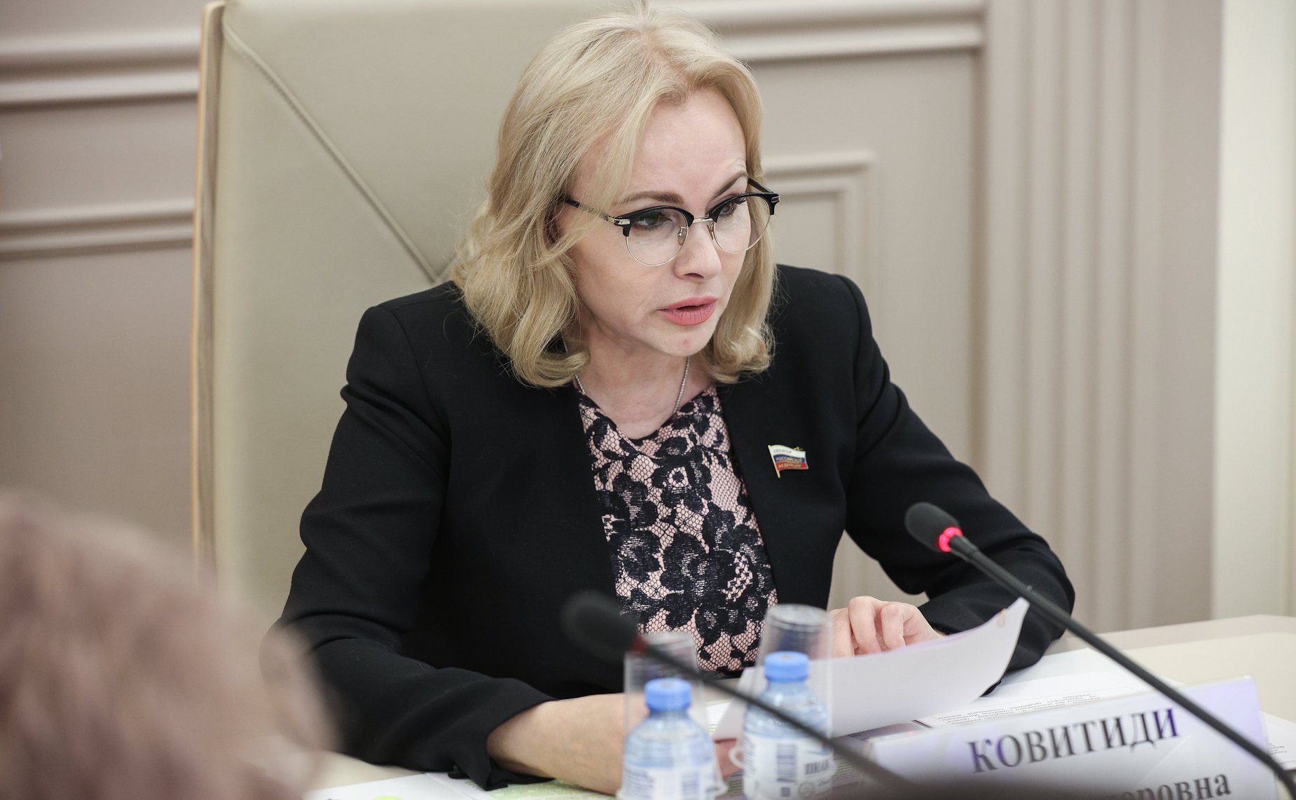 Ольга Ковитиди