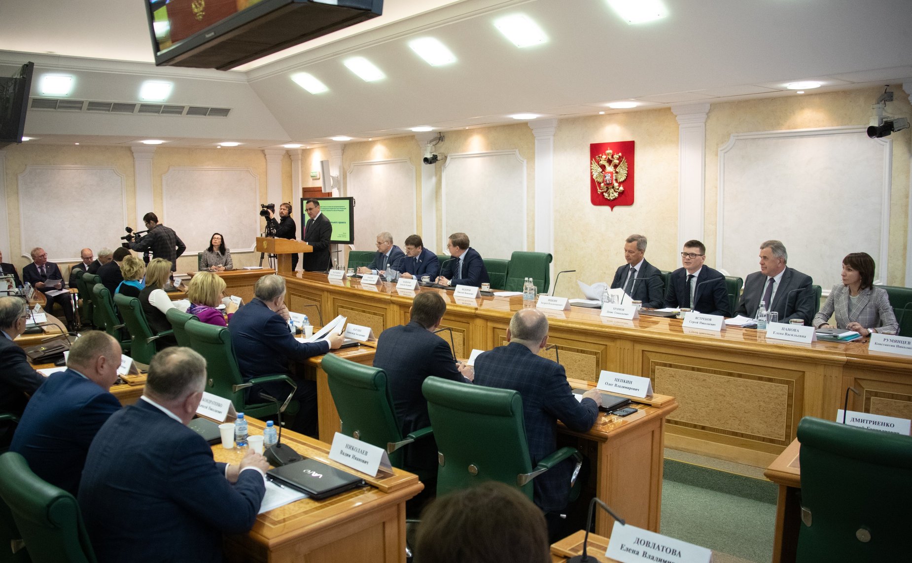 Заседание Совета по вопросам агропромышленного комплекса и природопользования на тему «О реализации национального проекта «Экология»»