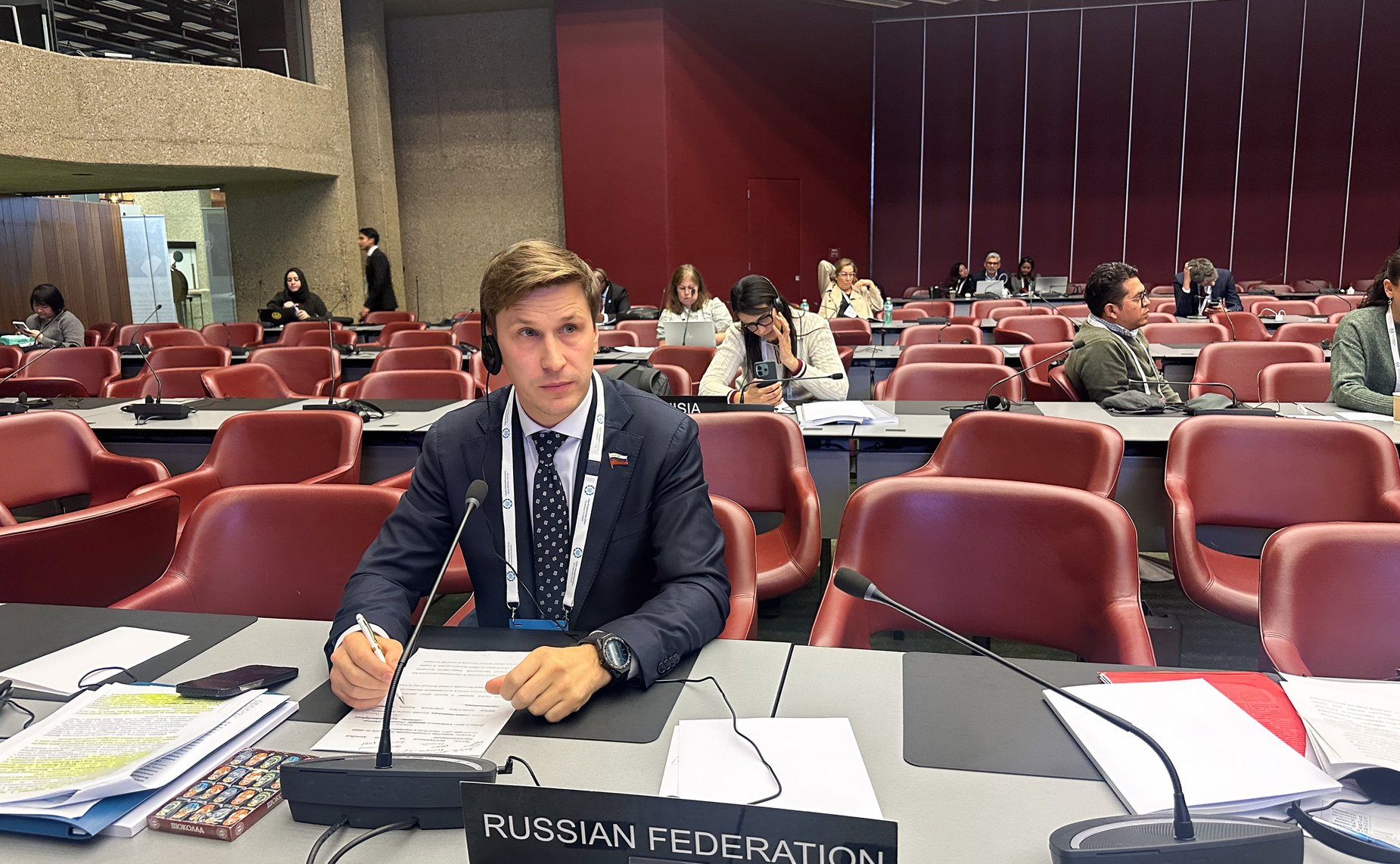 Иван Новиков