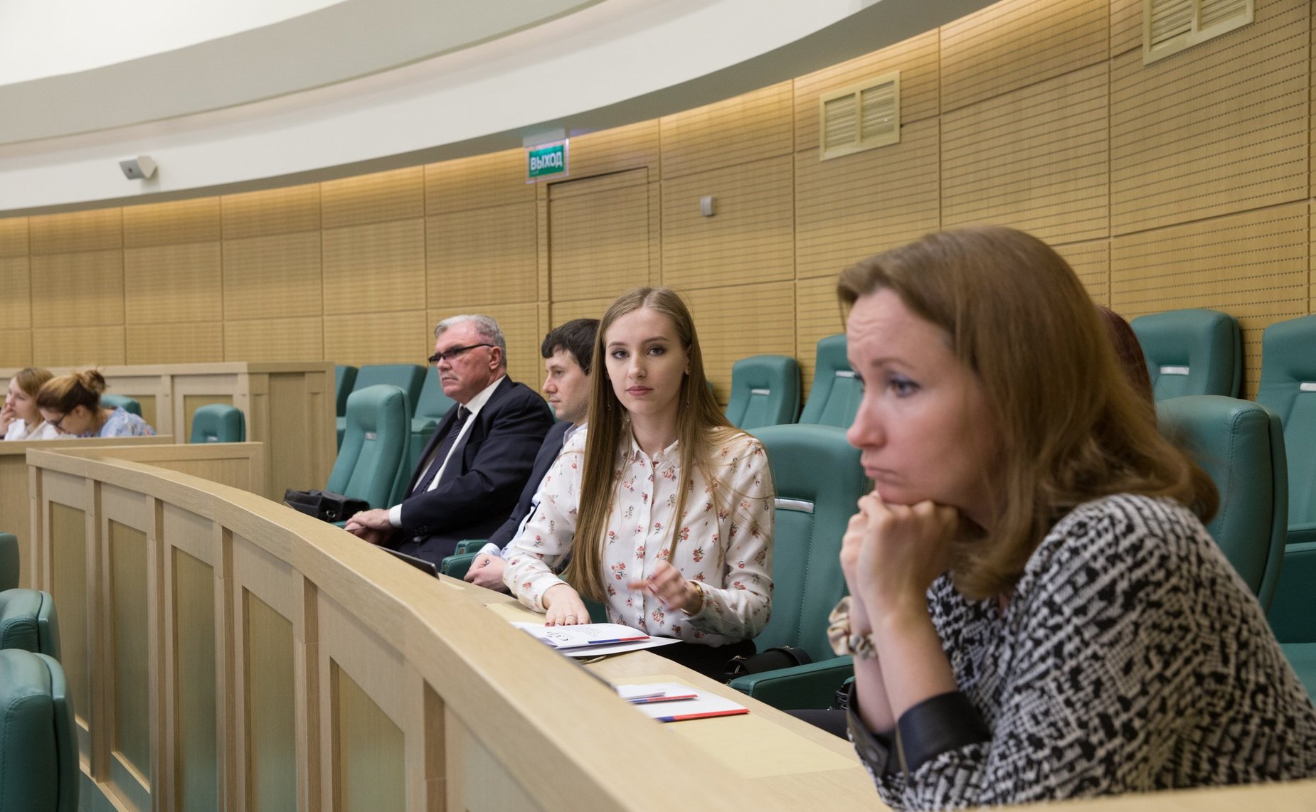 Встреча с активистами экологического образования, посвященная итогам проведения Года добровольца (волонтера)