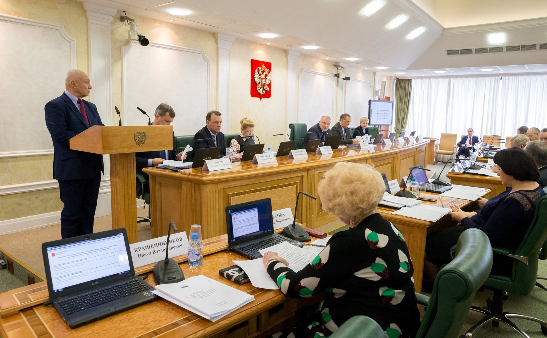 Совместное заседание комитетов СФ по конституционному законодательству и государственному строительству и по обороне и безопасности