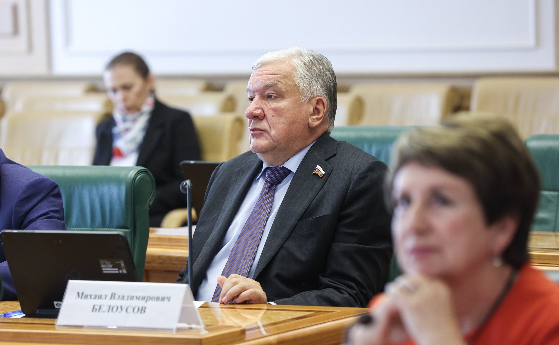 Заседание Комиссии СФ по мониторингу законодательства РФ в сфере государственного контроля (надзора) и муниципального контроля в РФ