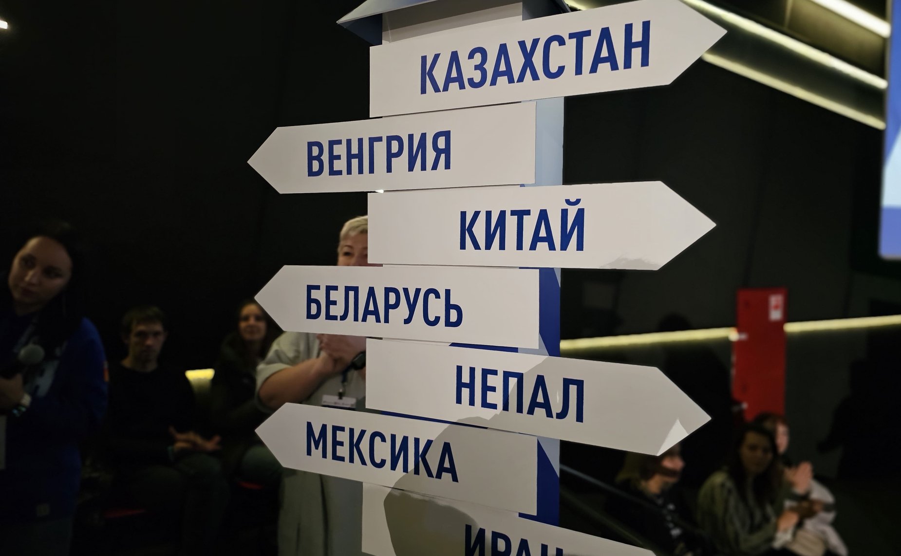 Елена Дягилева приняла участие в торжественной церемонии открытия XVI Международного кинофестиваля «Северный Характер»