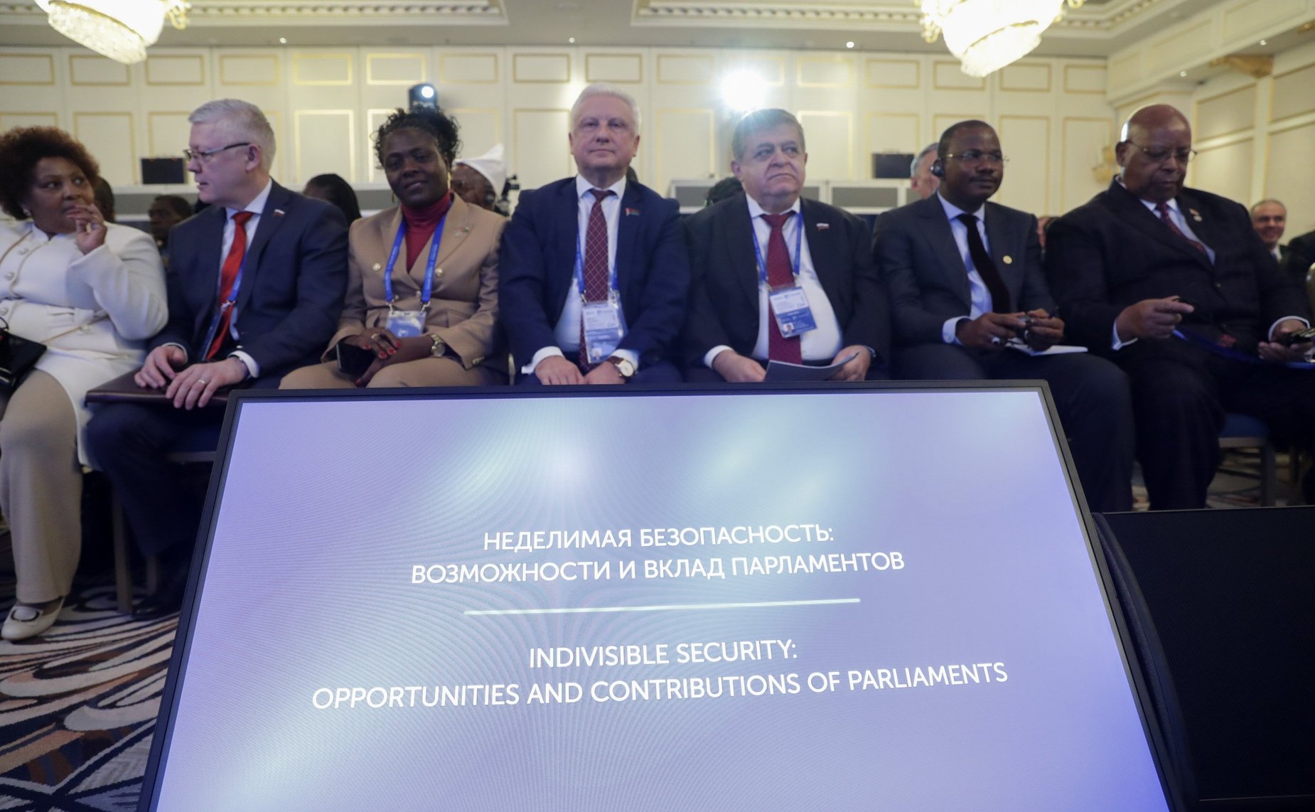 Сенаторы РФ приняли участие в заседании круглого стола «Неделимая безопасность: возможности и вклад парламентов»