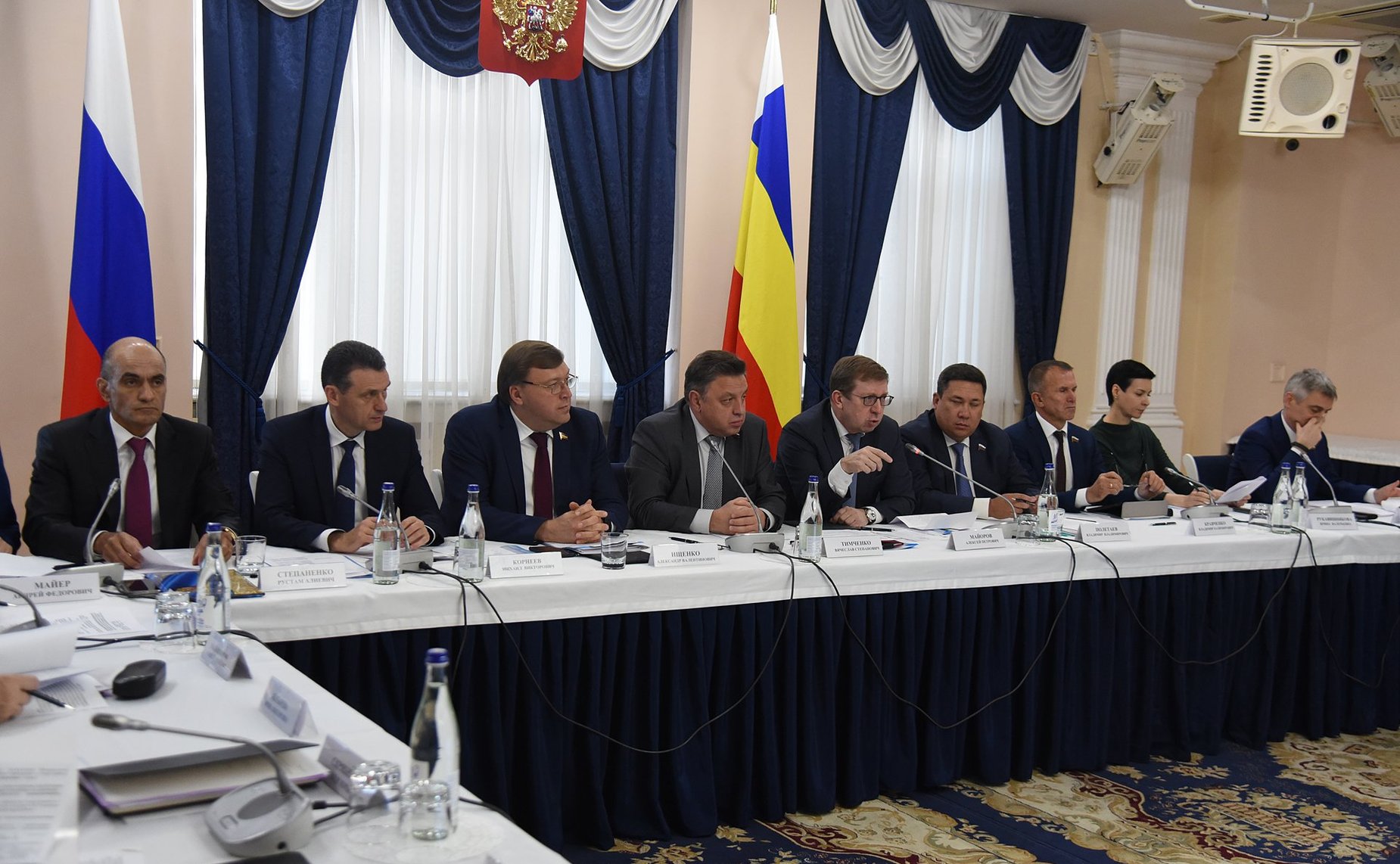 Совместное выездное заседание комитетов Совета Федерации в Ростове-на-Дону