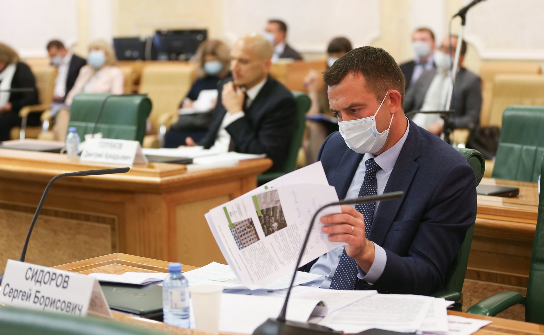 «Круглый стол» на тему «Совершенствование законодательства в сфере комплексного развития территорий»