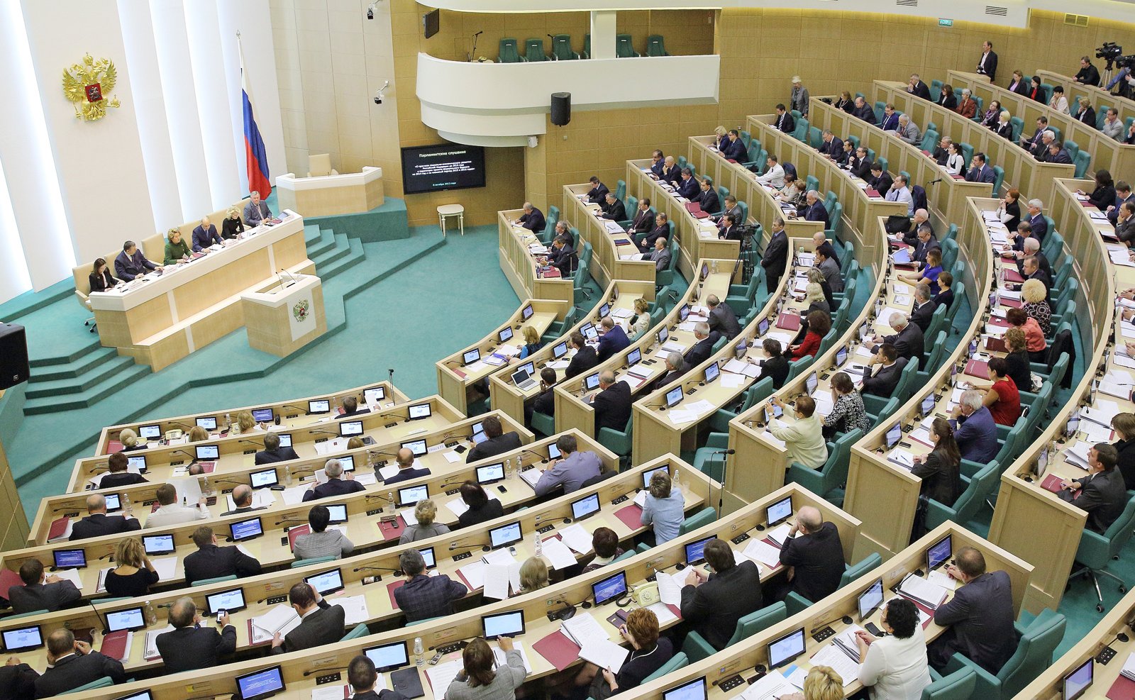 08-10 Парламентские слушания по бюджету-6