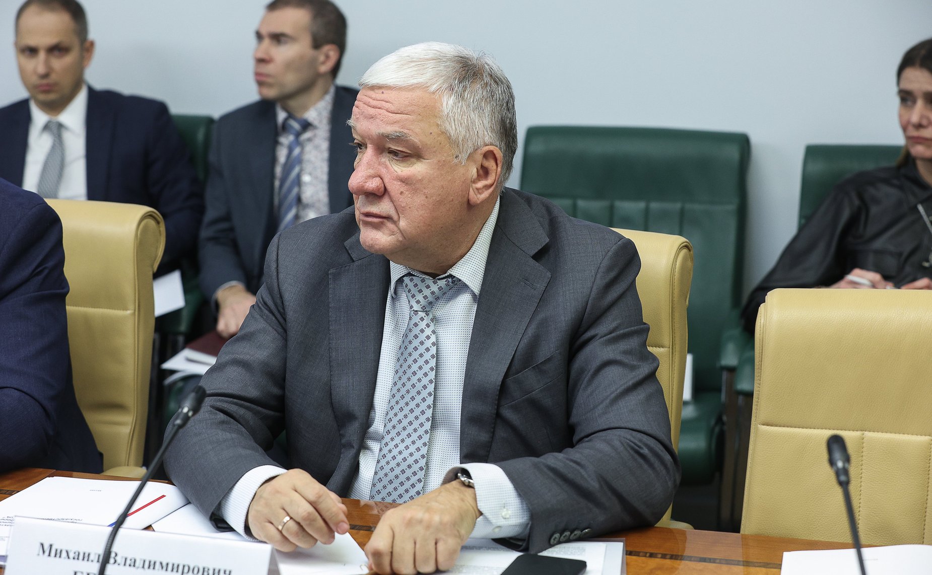 Михаил Белоусов