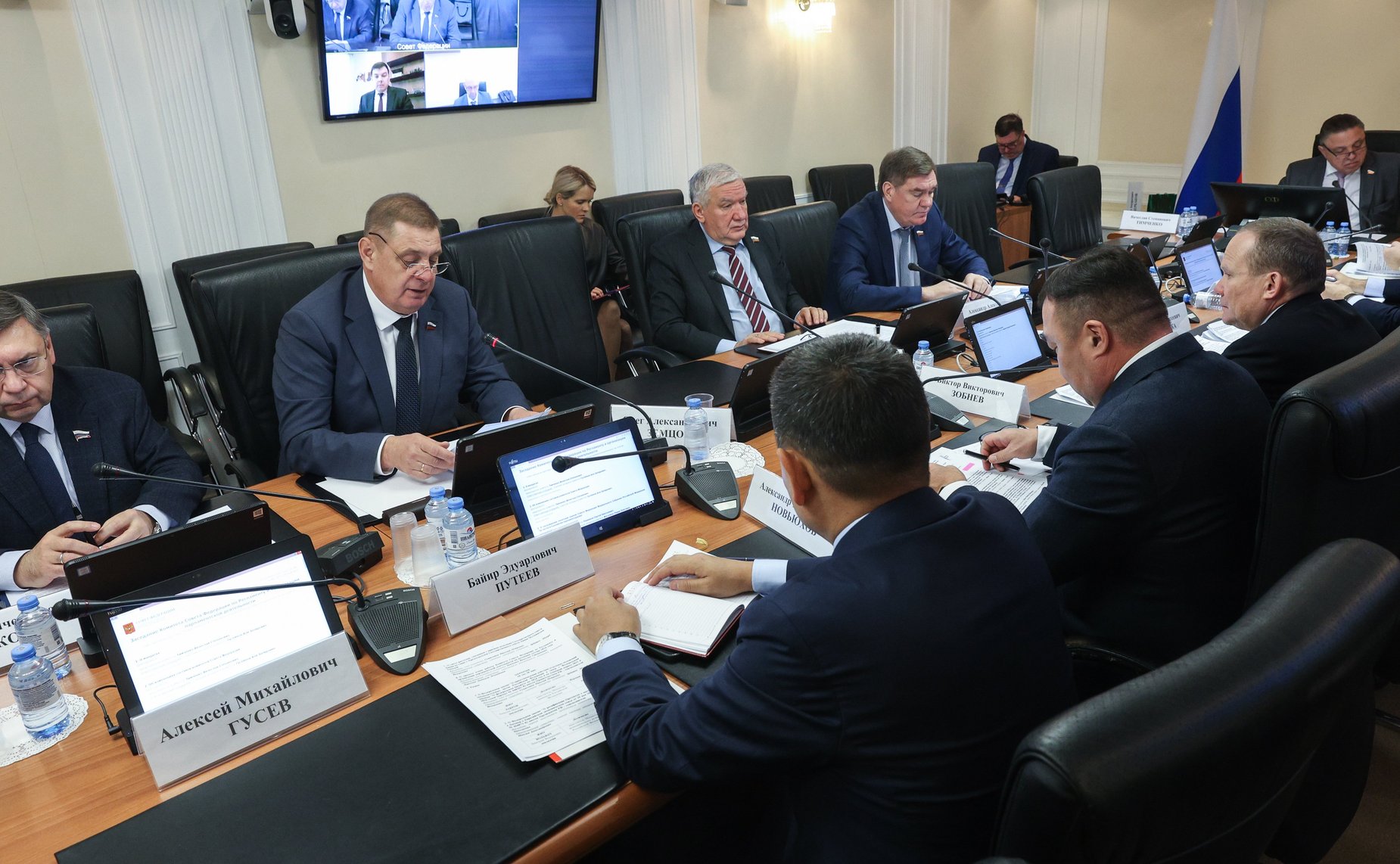 Заседание Комитета СФ по Регламенту и организации парламентской деятельности