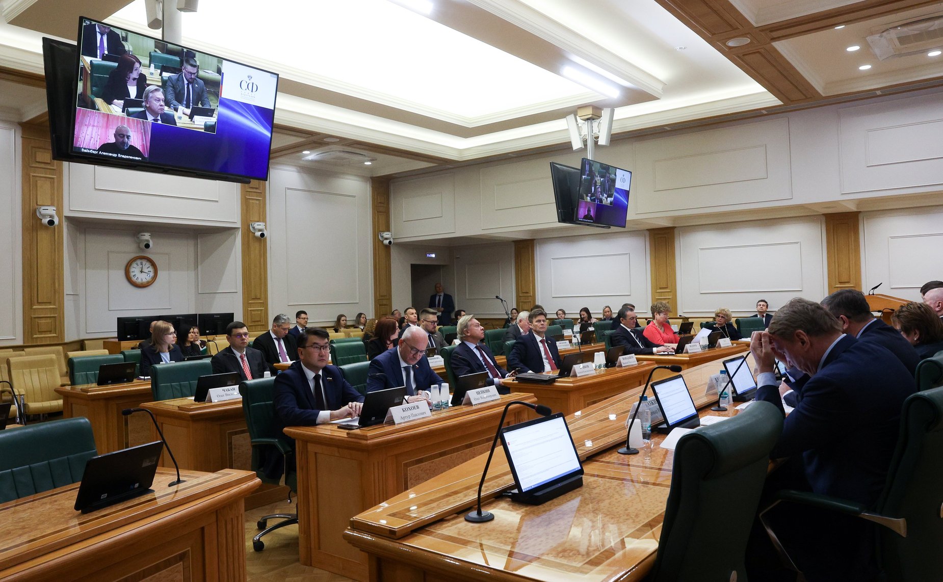 Заседание Комитета Совета Федерации по конституционному законодательству и государственному строительству