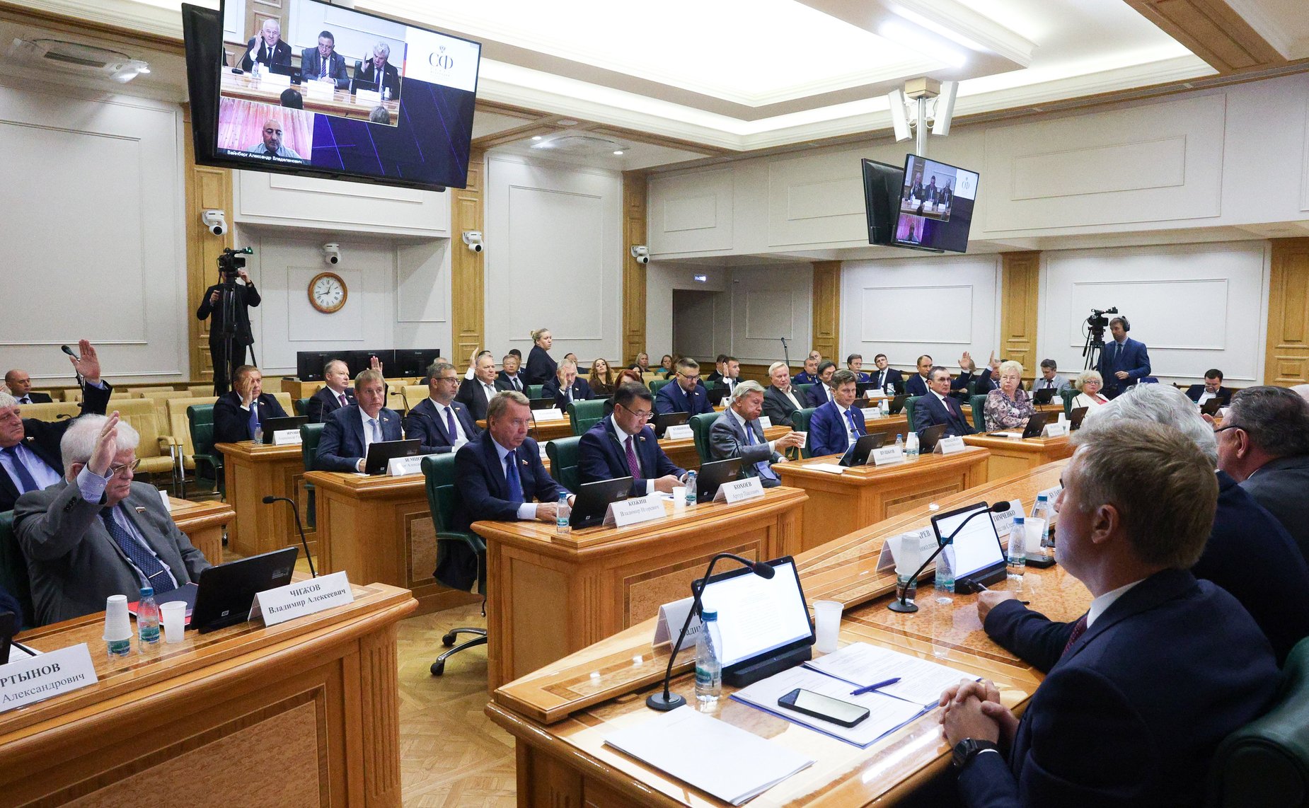 Совместное заседание Комитета Совета Федерации по конституционному законодательству и государственному строительству и Комитета Совета Федерации по обороне и безопасности