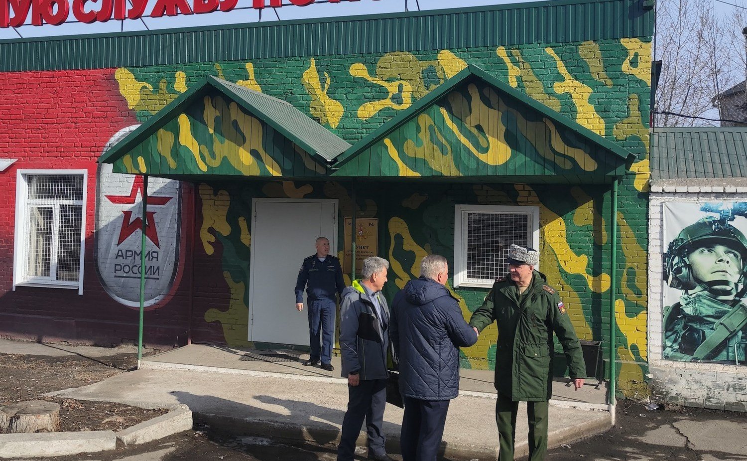 Вячеслав Наговицын в Бурятии осмотрел военные комиссариаты на предмет доступности маломобильных граждан