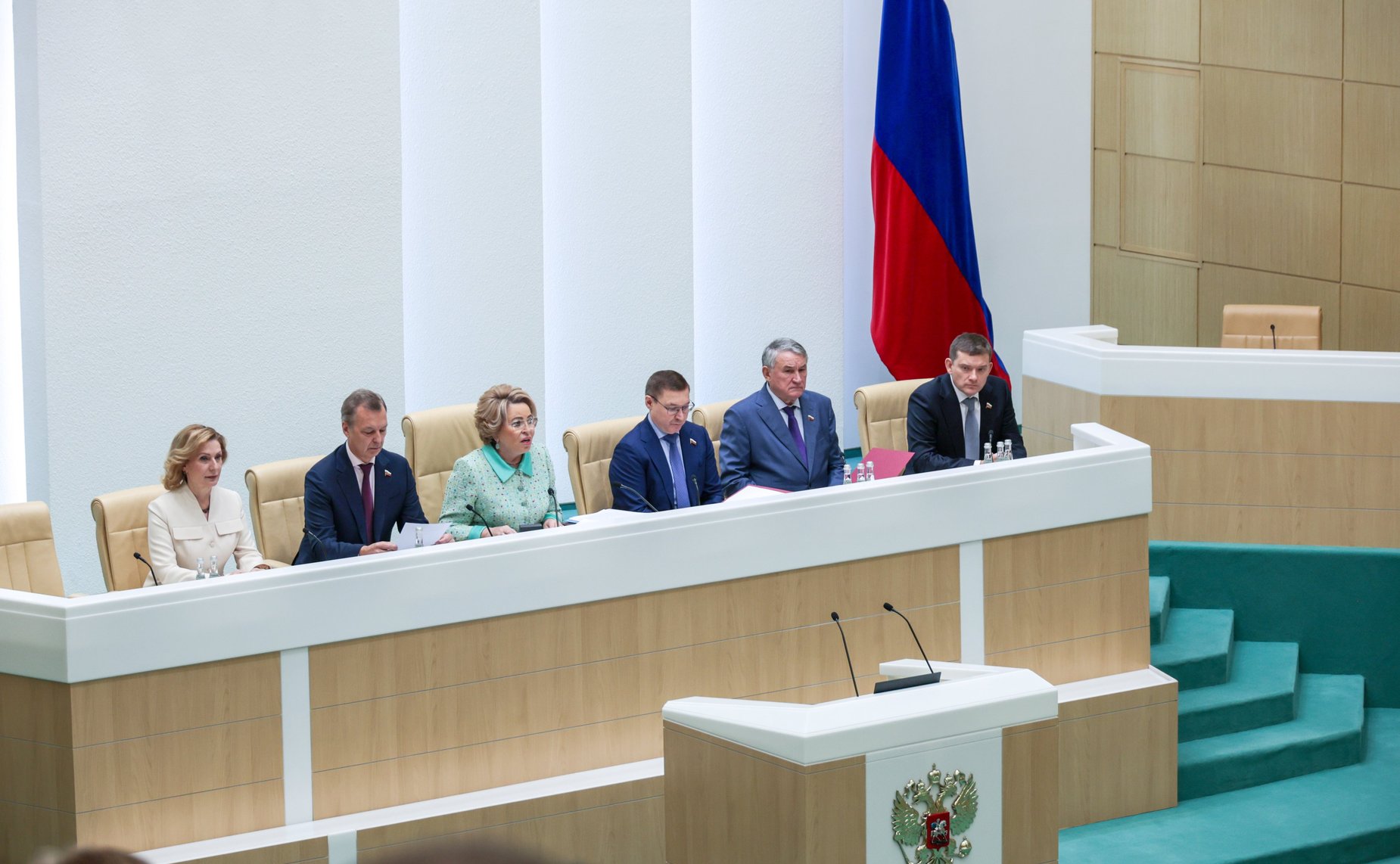 598-е заседание Совета Федерации