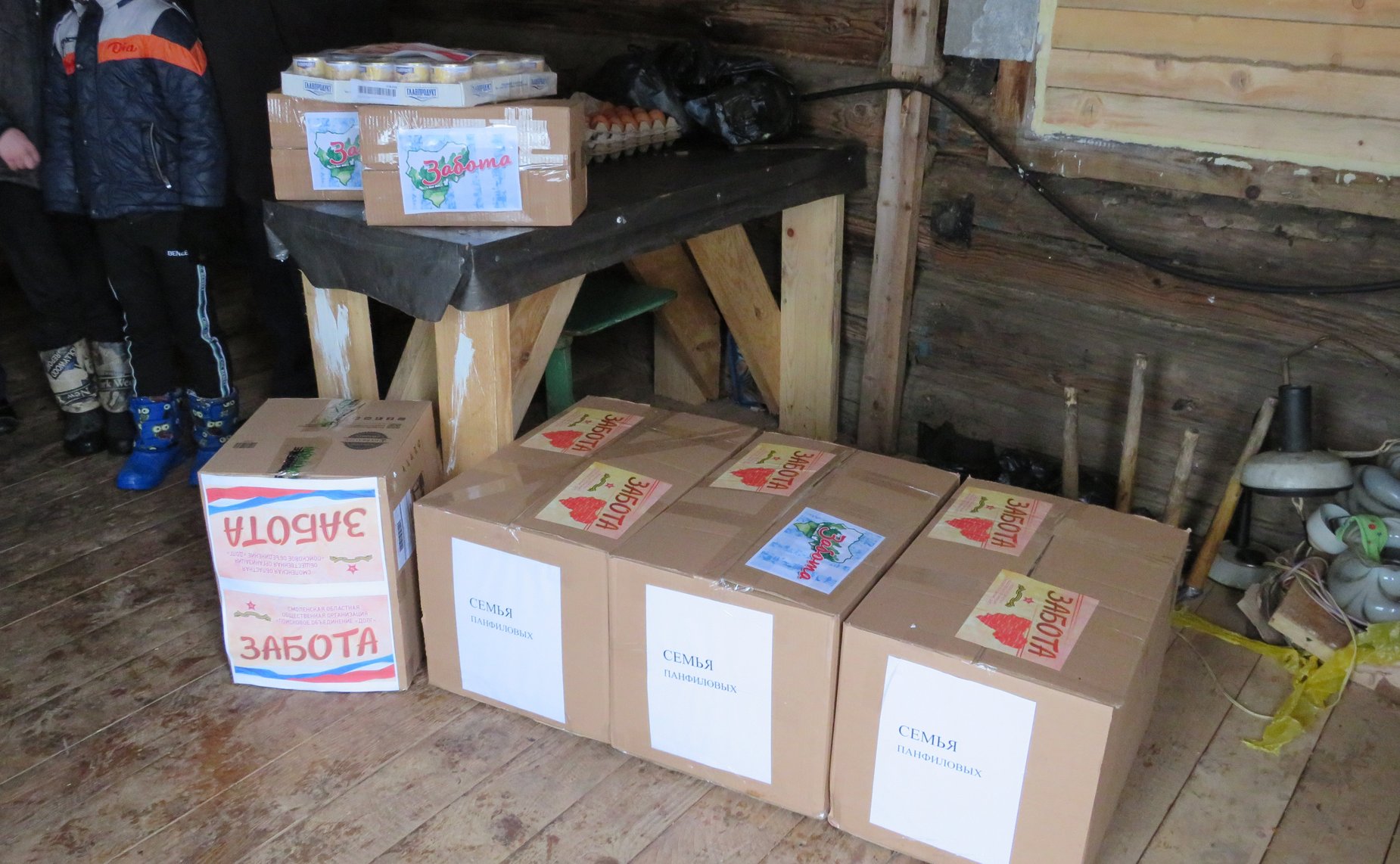 Нина Куликовских организовала Акцию «Забота» в Смоленской области