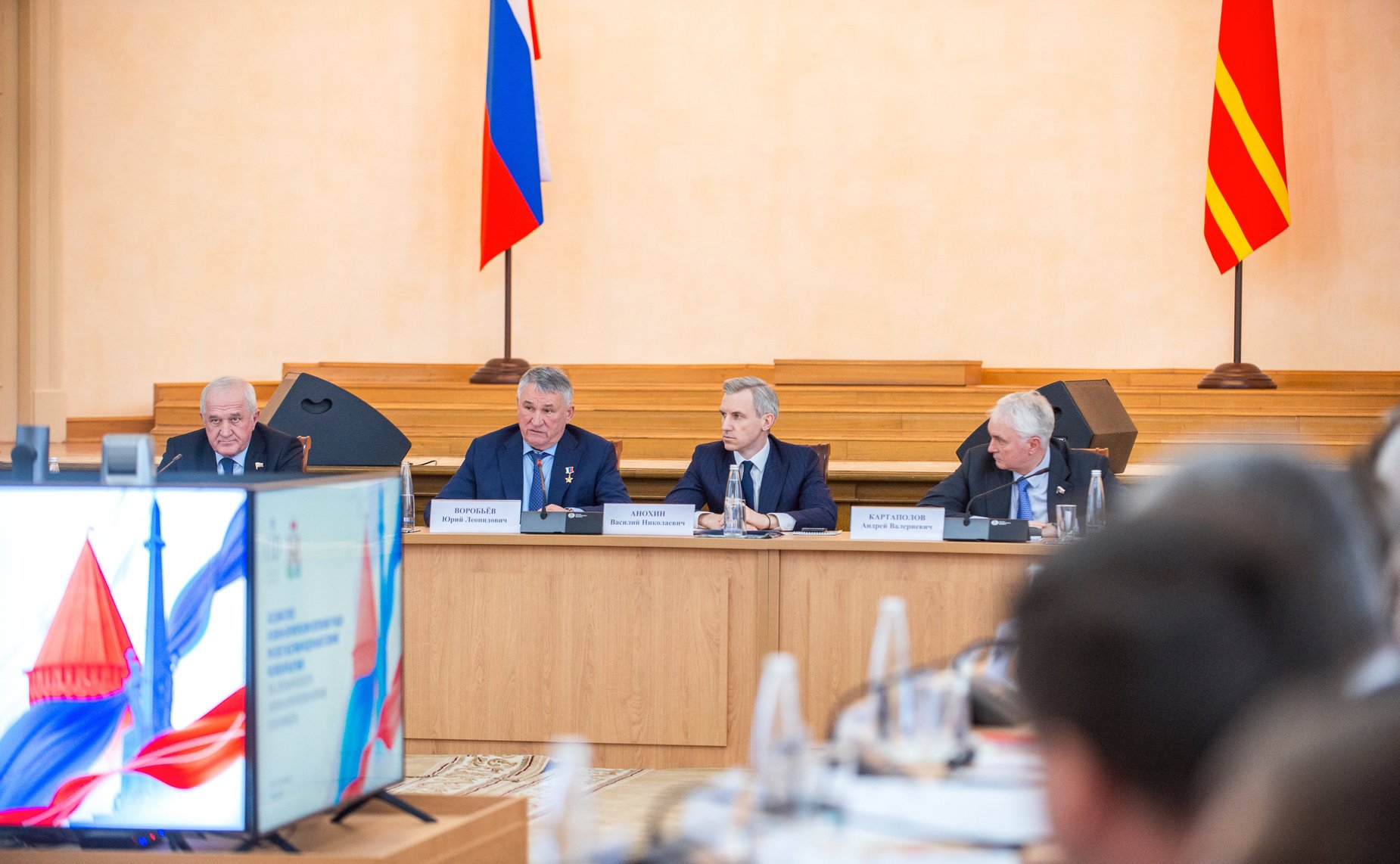 Выездное заседание Совета по военно-патриотическому воспитанию граждан при Совете Федерации