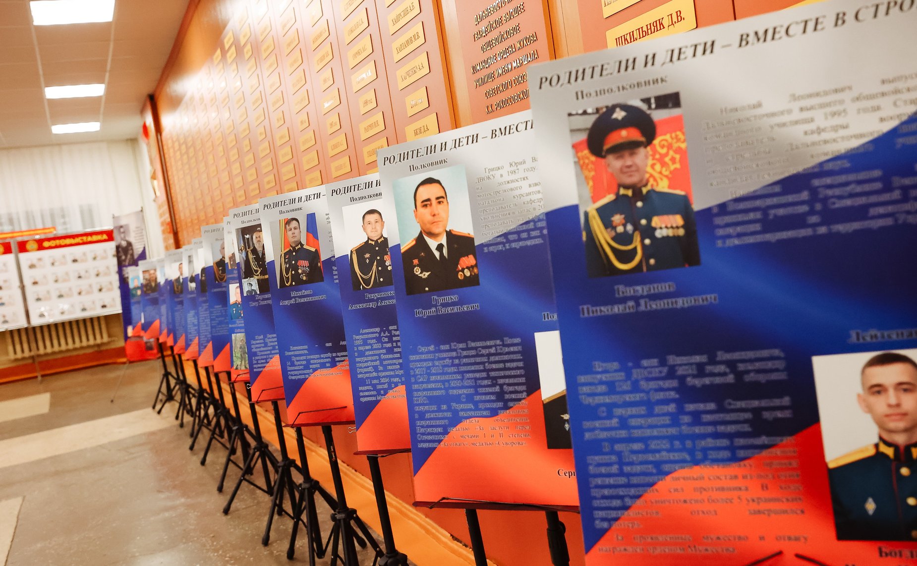 Сенаторы Российской Федерации посетили Дальневосточное гвардейское высшее общевойсковое командное училище ордена Жукова им. Маршала Советского союза К.К. Рокоссовского и музей училища