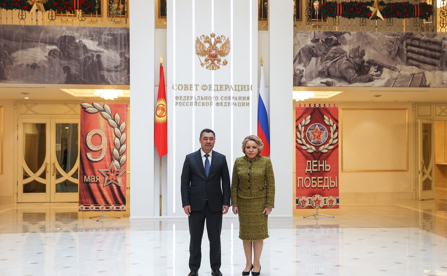 Встреча Председателя Совета Федерации Валентины Матвиенко с Президентом Киргизской Республики Садыром Жапаровым