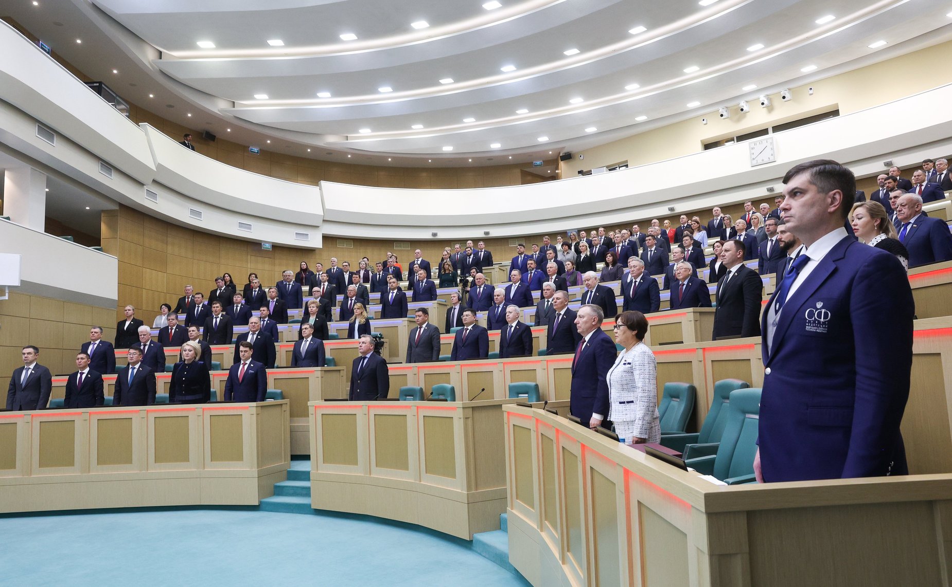 605-е заседание Совета Федерации