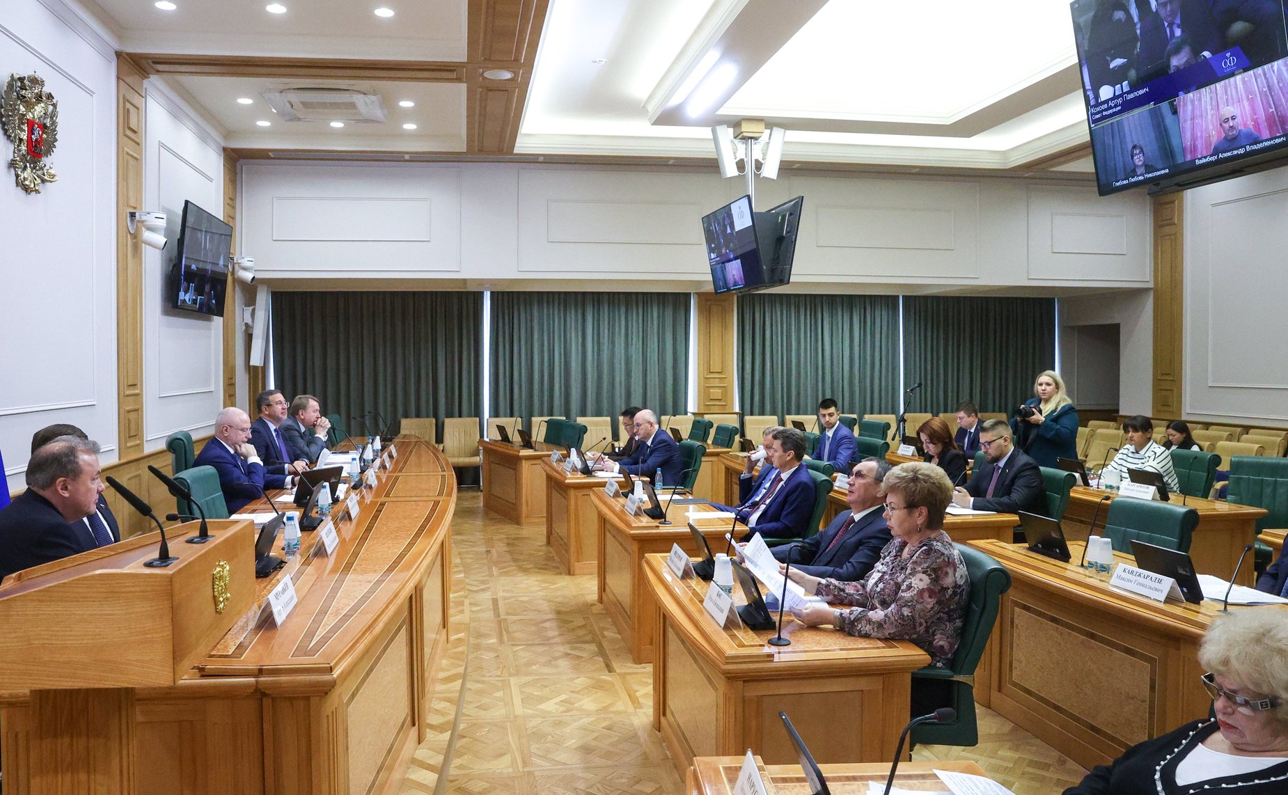 Заседание Комитета Совета Федерации по конституционному законодательству и государственному строительству