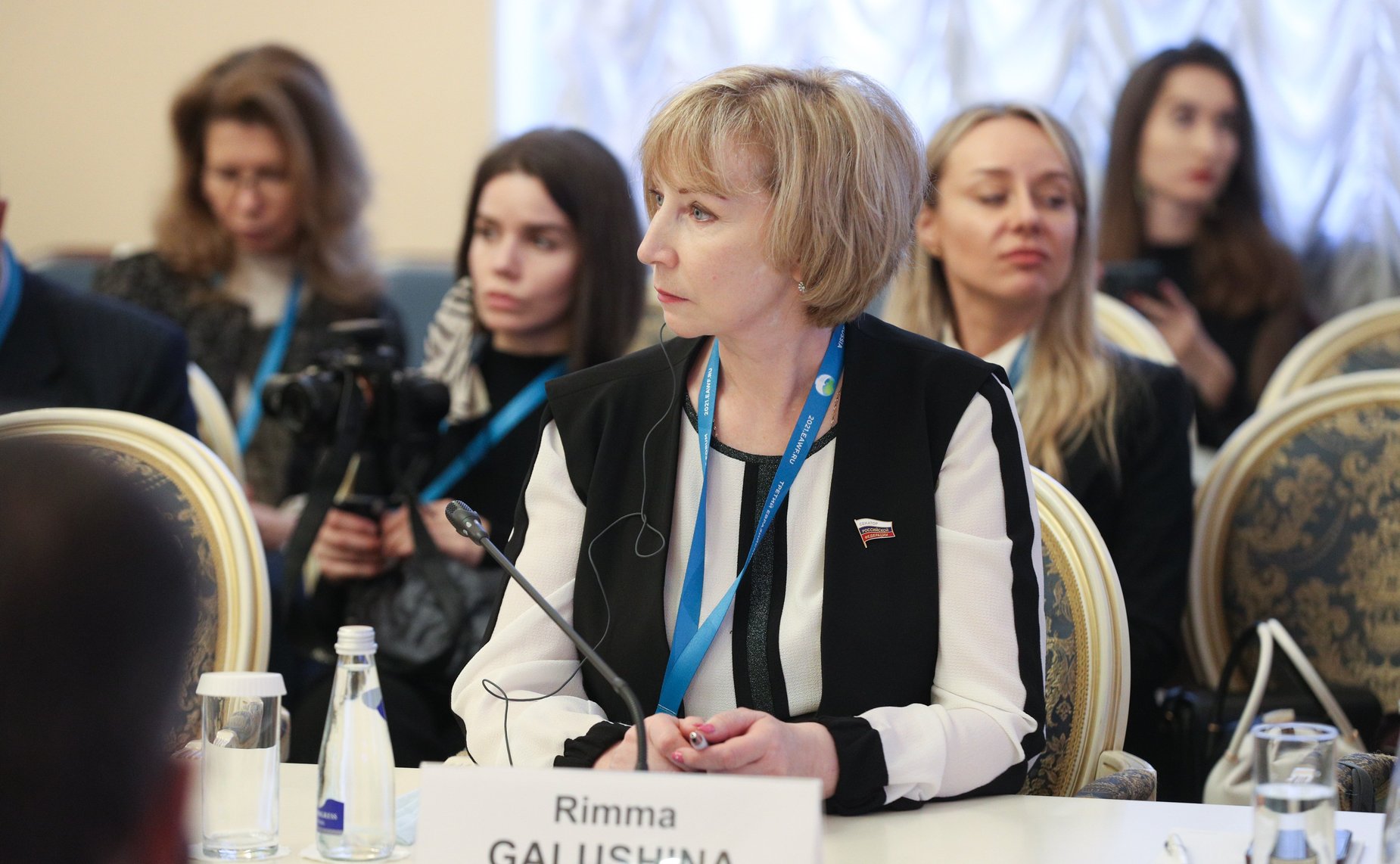 Римма Галушина