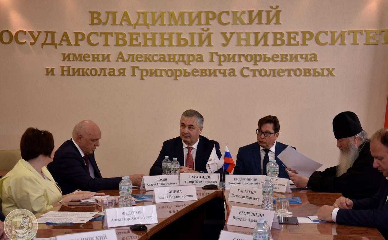 Андрей Шохин принял участие в заседании Ассоциации вузов Центра России