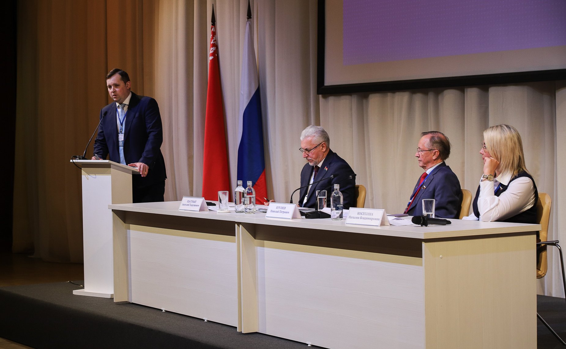 Наталия Косихина приняла участие в работе 72-го заседания постоянно действующего семинара Парламентского Собрания Союза Беларуси и России